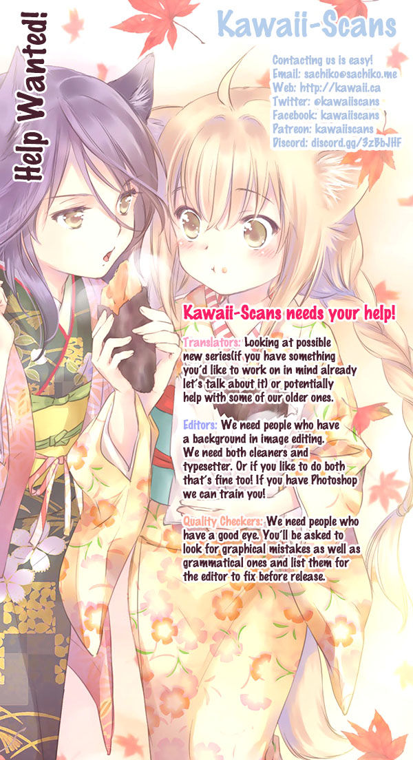 Ayame 14 Chapter 8 page 1 - Chapter 8