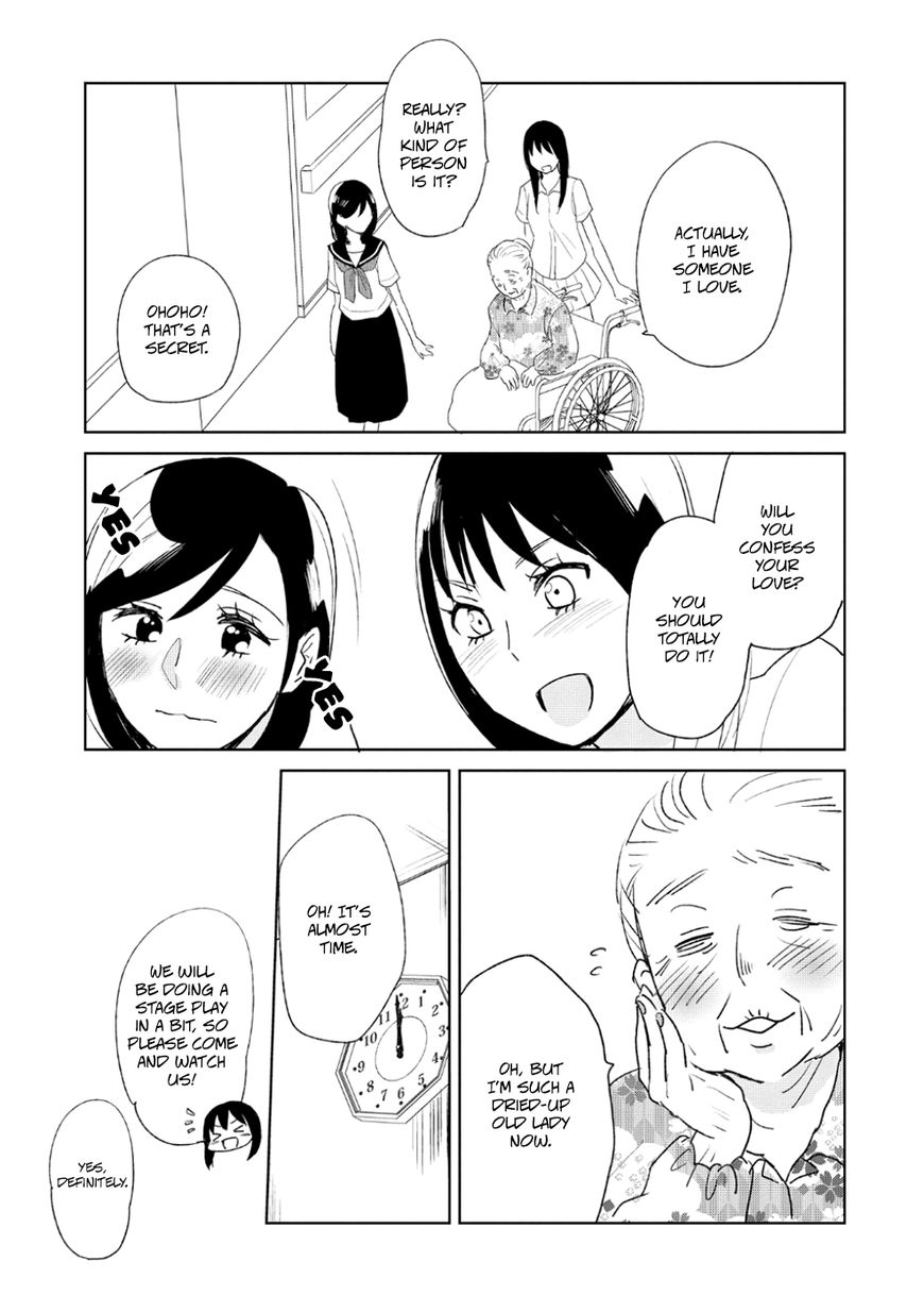 Ayame 14 Chapter 8 page 10 - Chapter 8