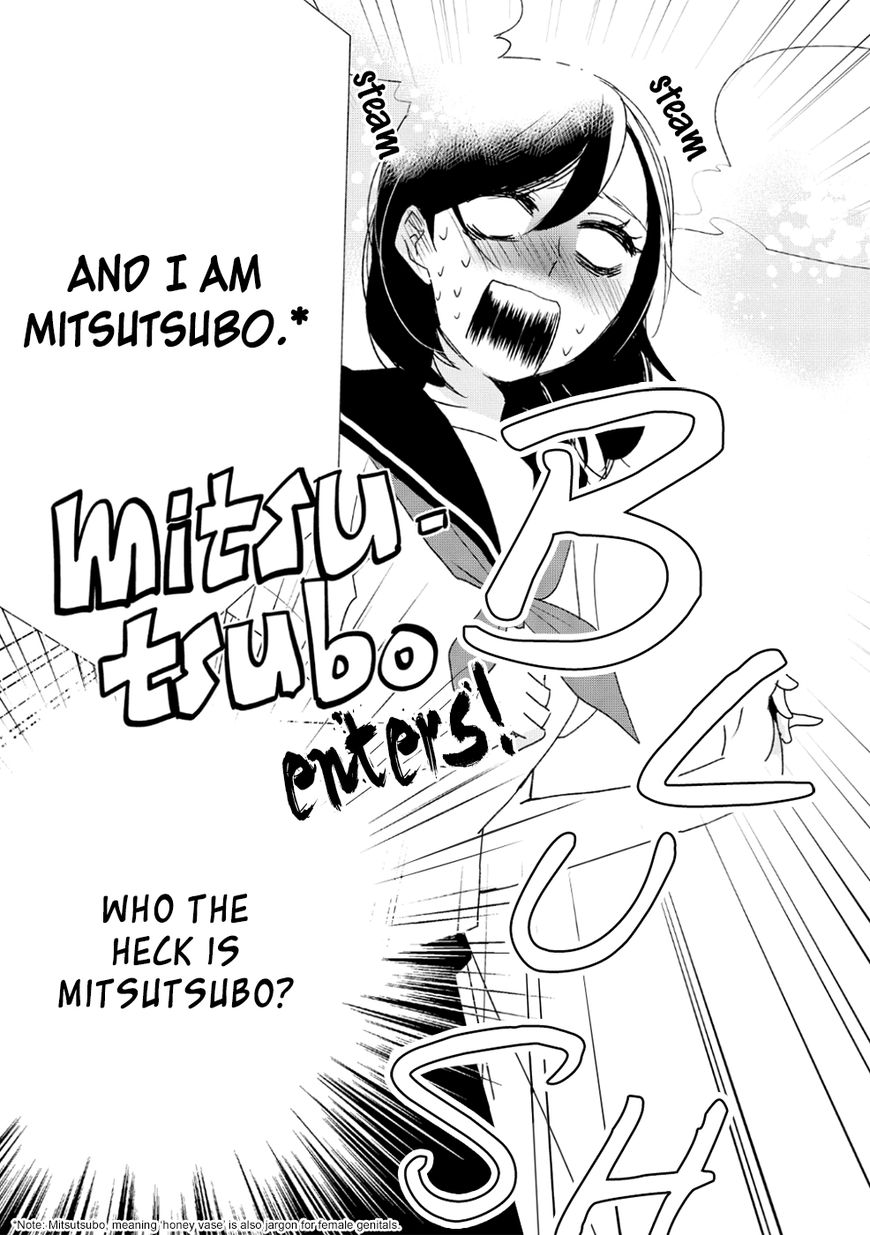 Ayame 14 Chapter 8 page 14 - Chapter 8