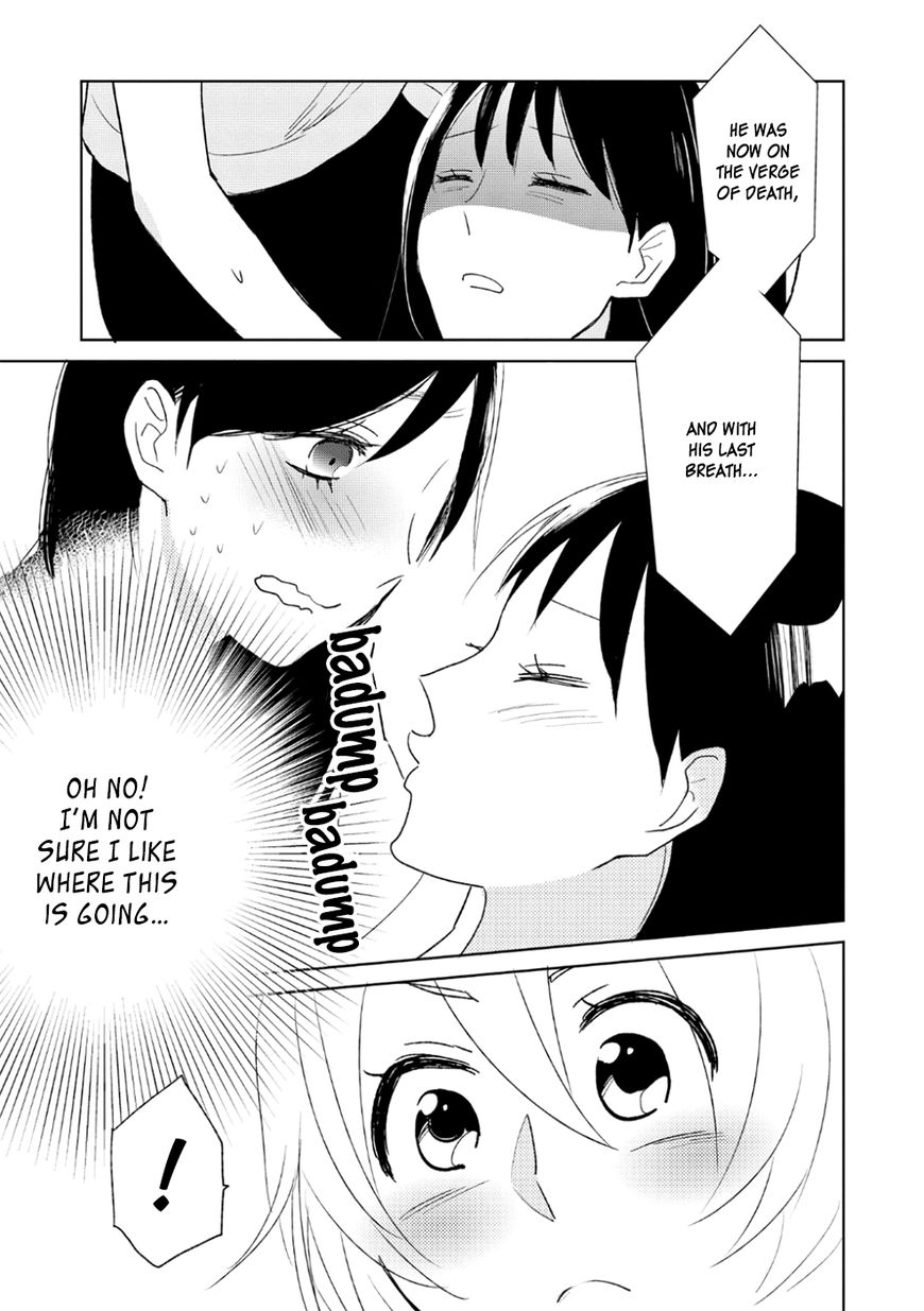 Ayame 14 Chapter 8 page 18 - Chapter 8