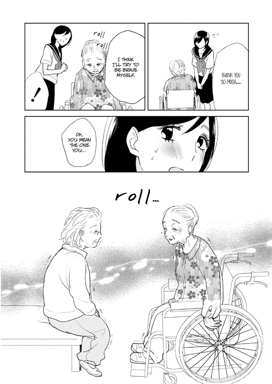 Ayame 14 Chapter 8 page 22 - Chapter 8