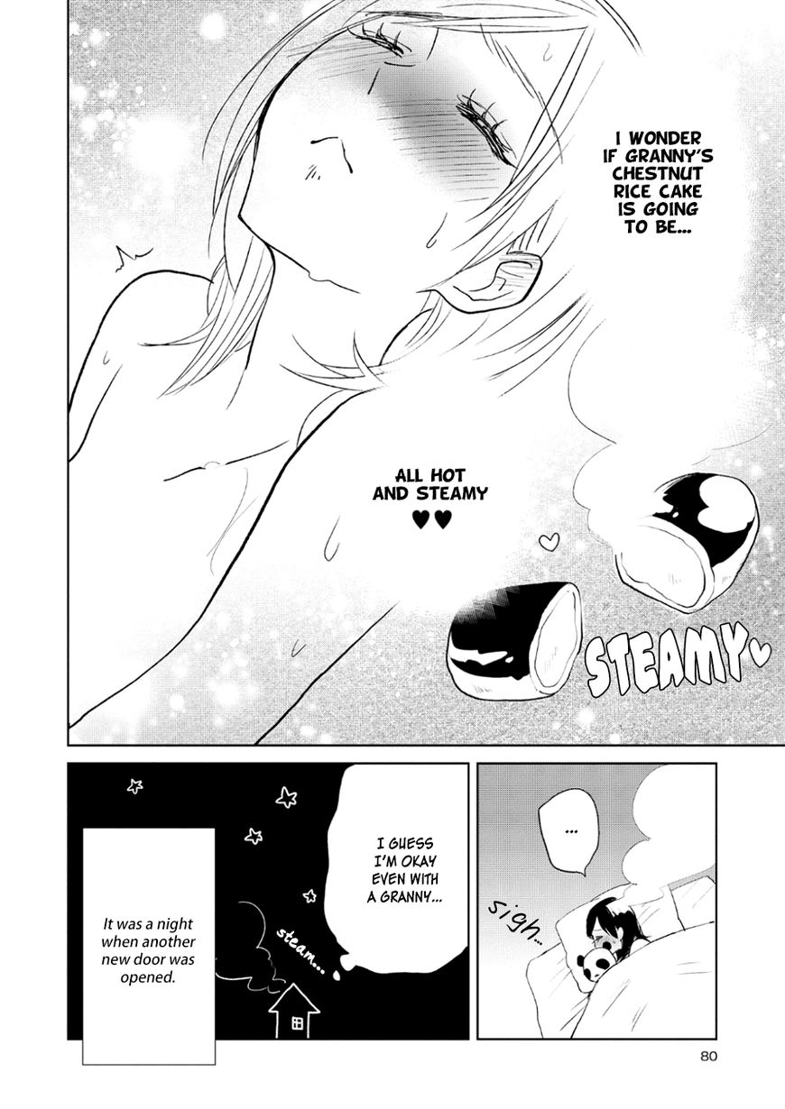 Ayame 14 Chapter 8 page 27 - Chapter 8