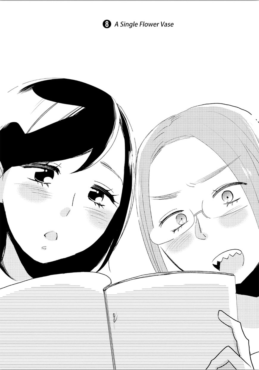 Ayame 14 Chapter 8 page 4 - Chapter 8