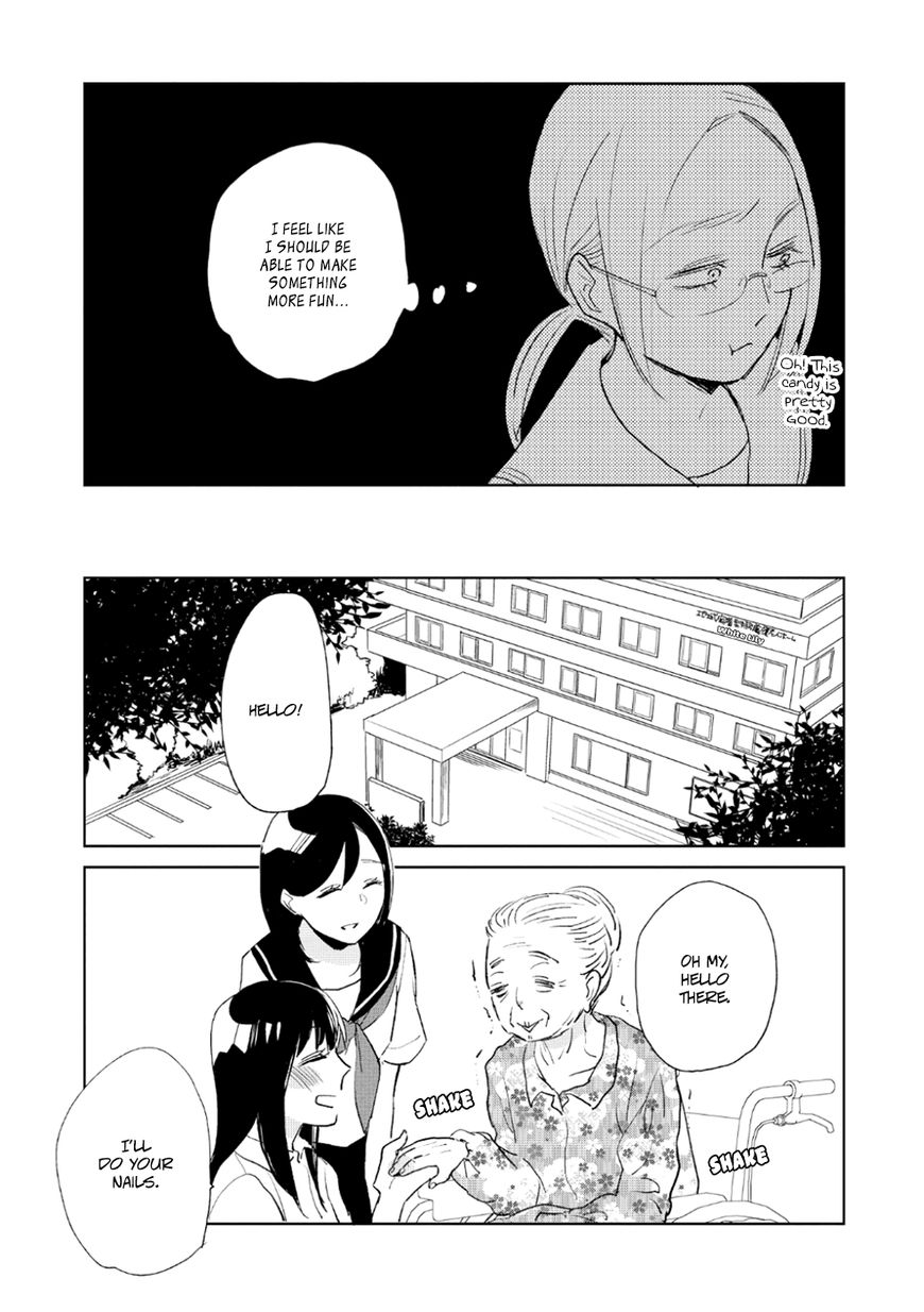 Ayame 14 Chapter 8 page 8 - Chapter 8