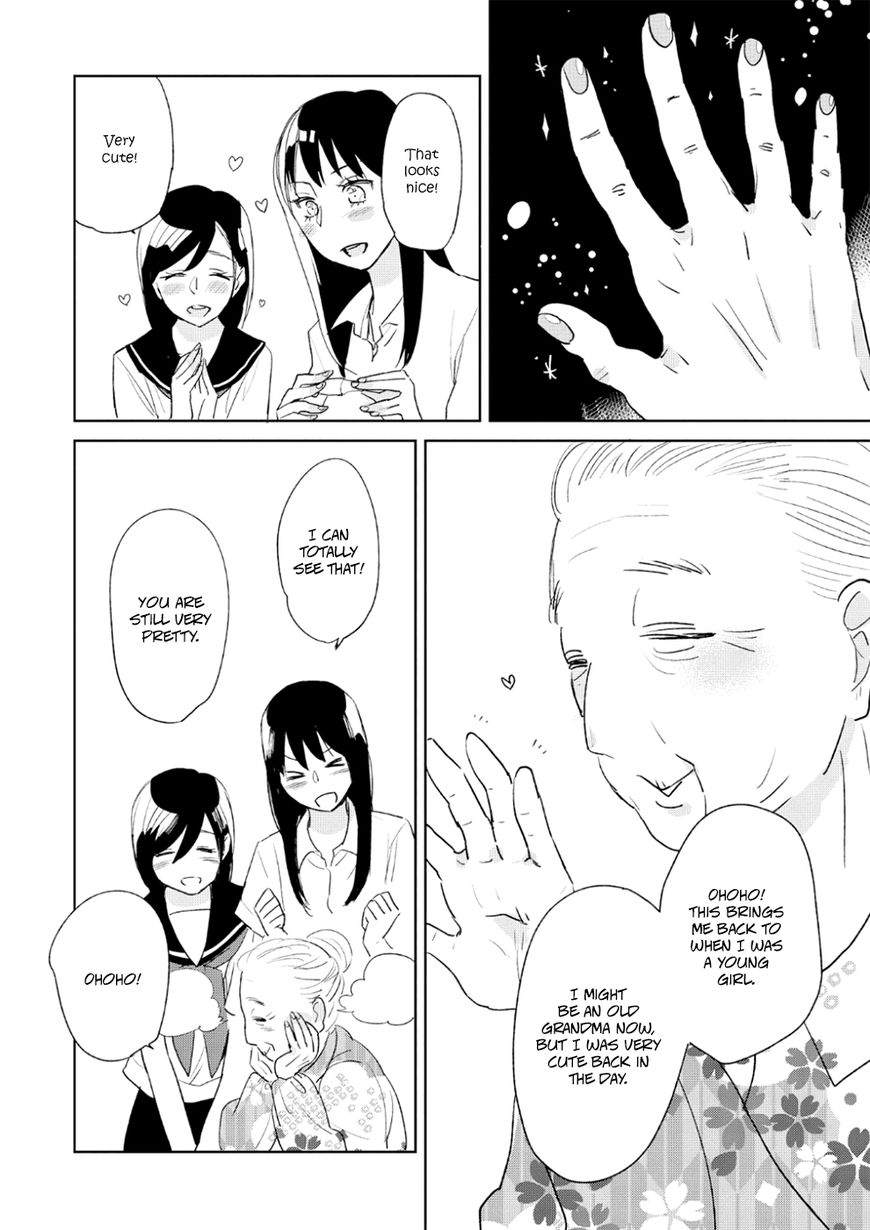 Ayame 14 Chapter 8 page 9 - Chapter 8