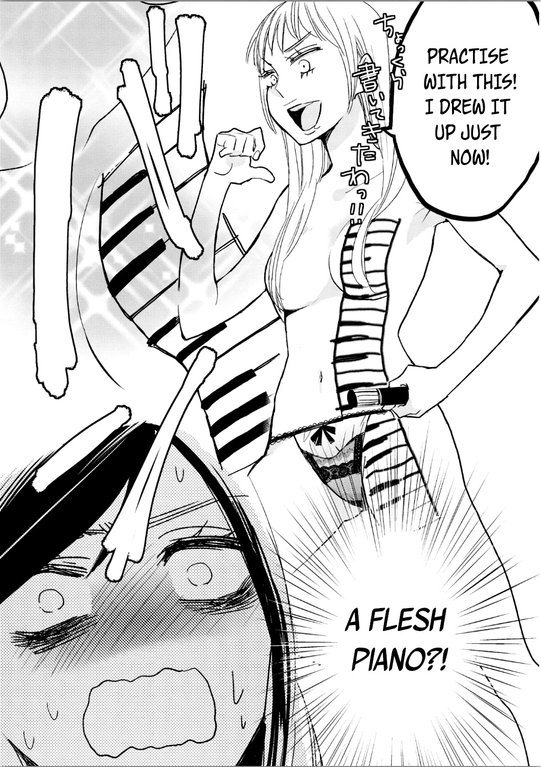 Ayame 14 Chapter 9 page 18 - Chapter 9: Carnival of Beasts - Part 1