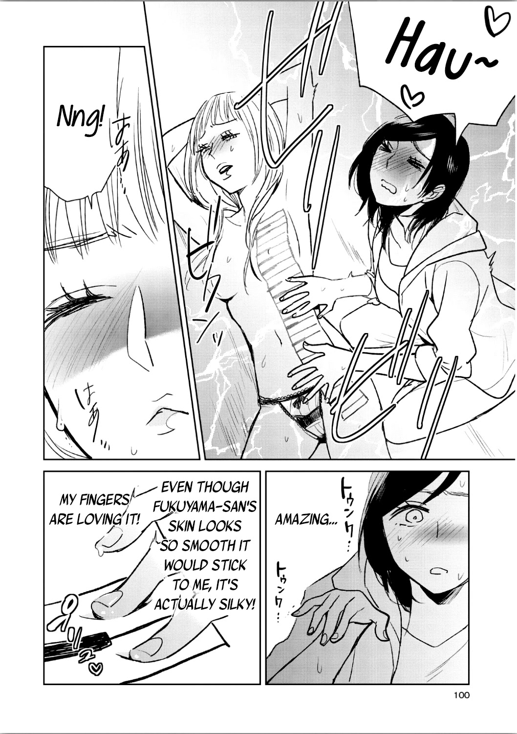 Ayame 14 Chapter 9 page 20 - Chapter 9: Carnival of Beasts - Part 1
