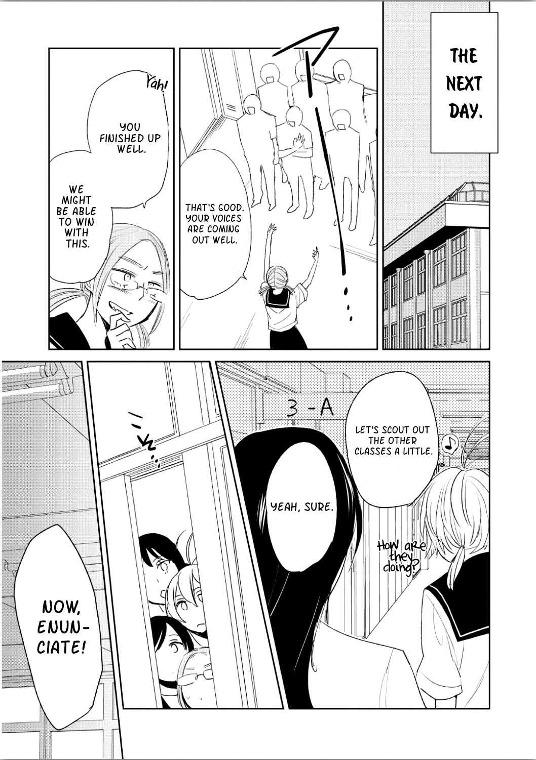 Ayame 14 Chapter 9 page 23 - Chapter 9: Carnival of Beasts - Part 1