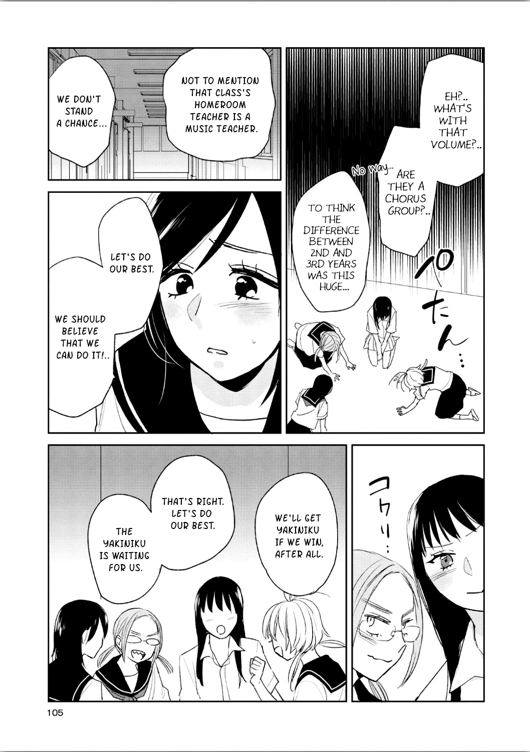 Ayame 14 Chapter 9 page 25 - Chapter 9: Carnival of Beasts - Part 1