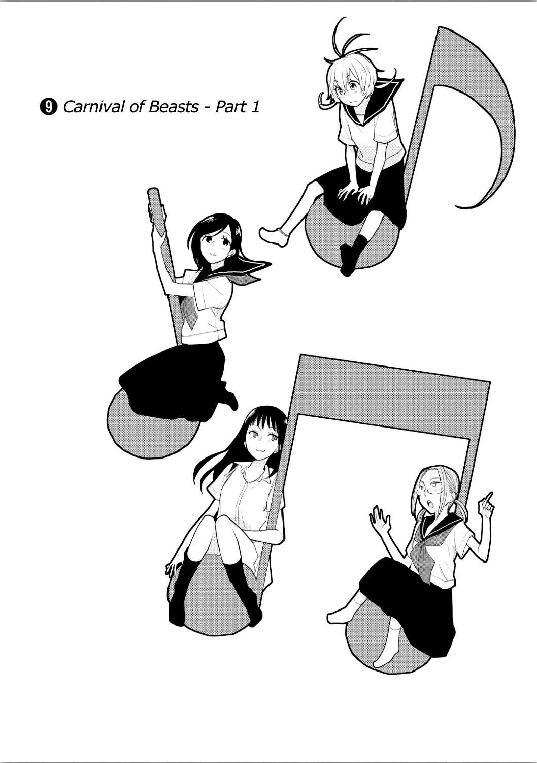 Ayame 14 Chapter 9 page 3 - Chapter 9: Carnival of Beasts - Part 1