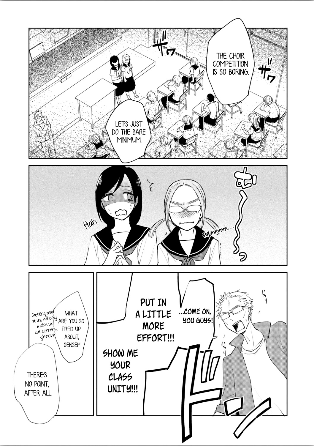 Ayame 14 Chapter 9 page 5 - Chapter 9: Carnival of Beasts - Part 1