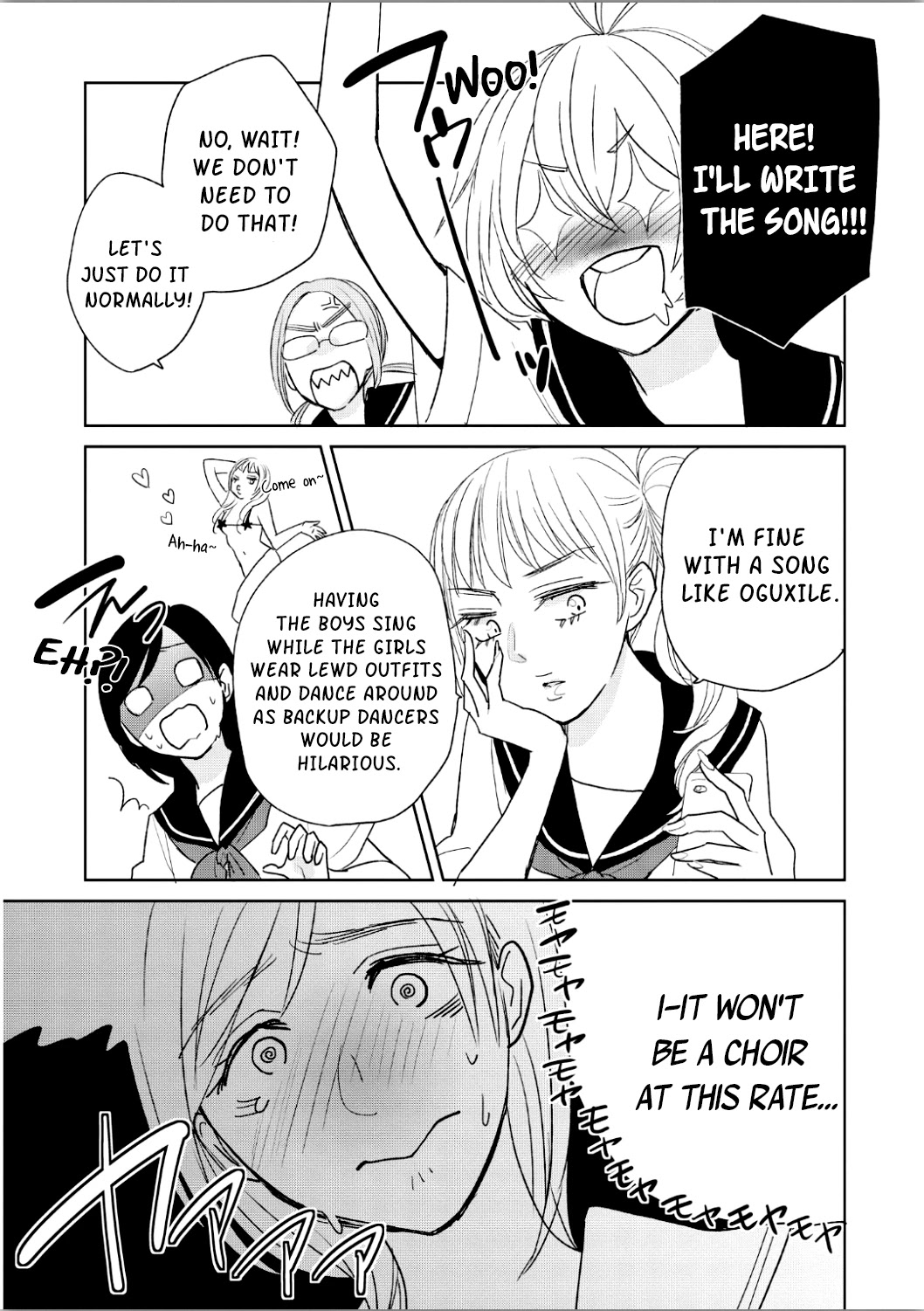 Ayame 14 Chapter 9 page 7 - Chapter 9: Carnival of Beasts - Part 1