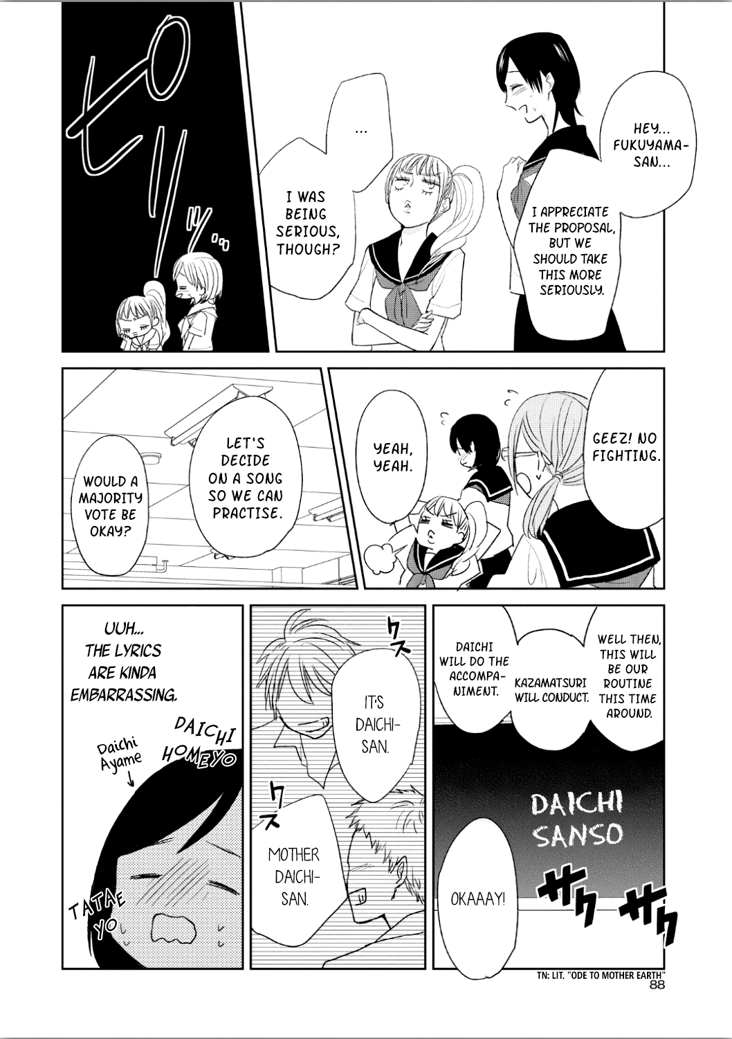Ayame 14 Chapter 9 page 8 - Chapter 9: Carnival of Beasts - Part 1