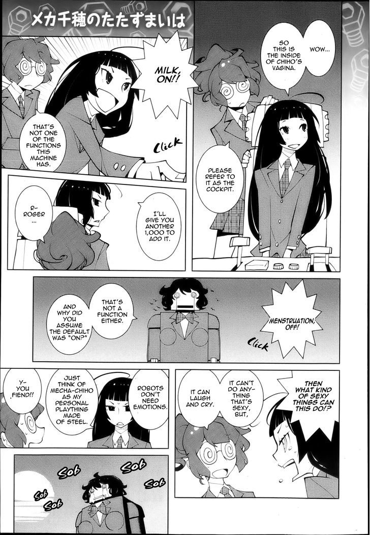 Ayame to Amane Chapter 10 page 2 - Chapter 10 : 2013-05