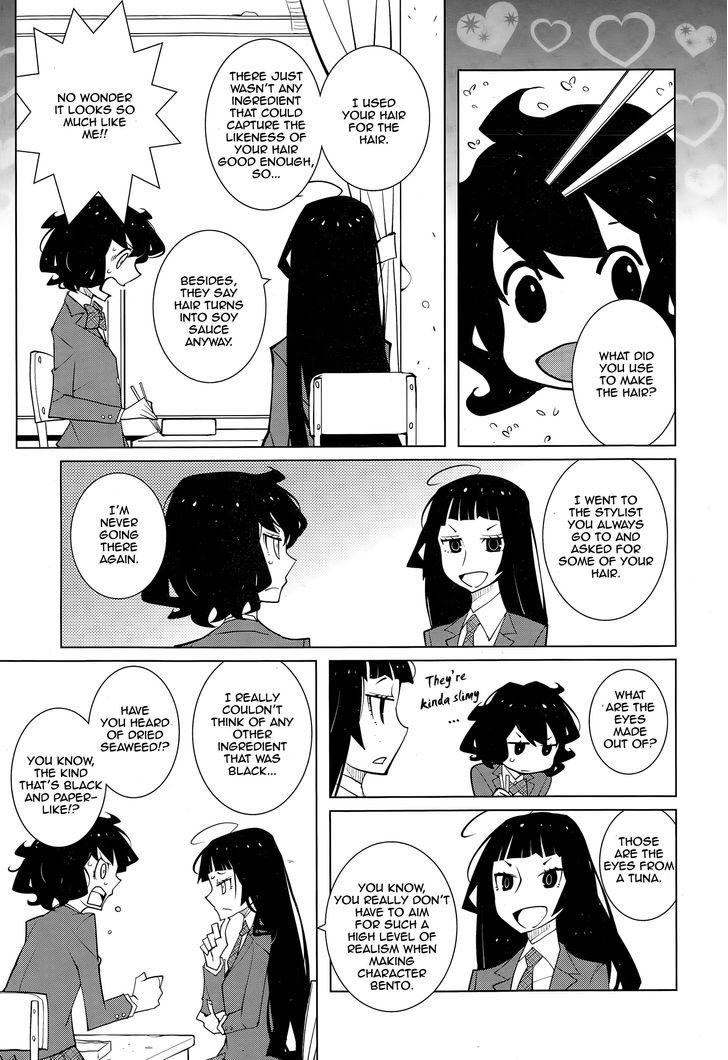 Ayame to Amane Chapter 20 page 2 - Chapter 20 : 2015-03
