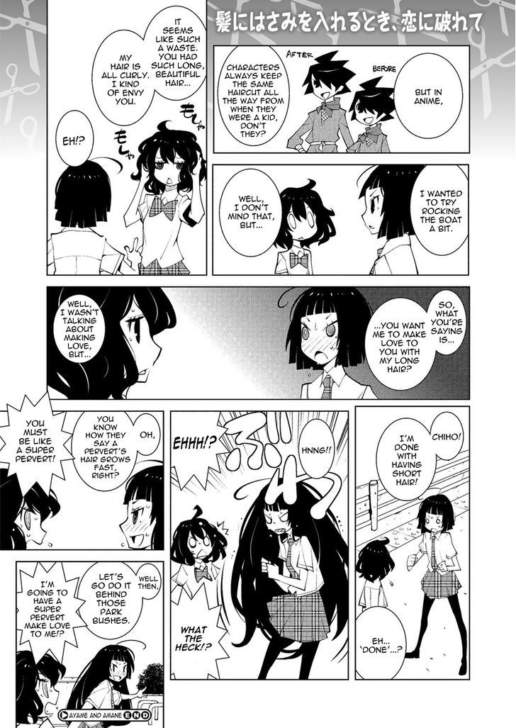 Ayame to Amane Chapter 5 page 2 - Chapter 5 : 2012-09