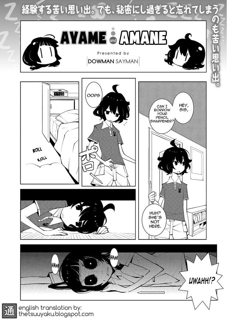 Ayame to Amane Chapter 7 page 1 - Chapter 7 : 2012-11