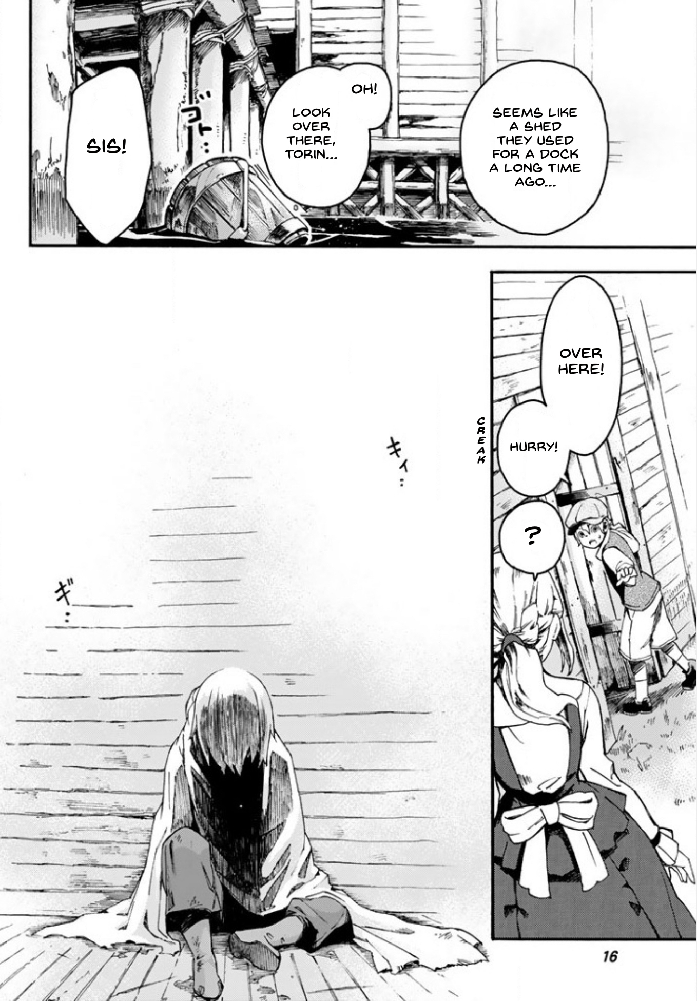 Ayanashi Chapter 1 page 11 - Chapter 1: The Boy From The Surface