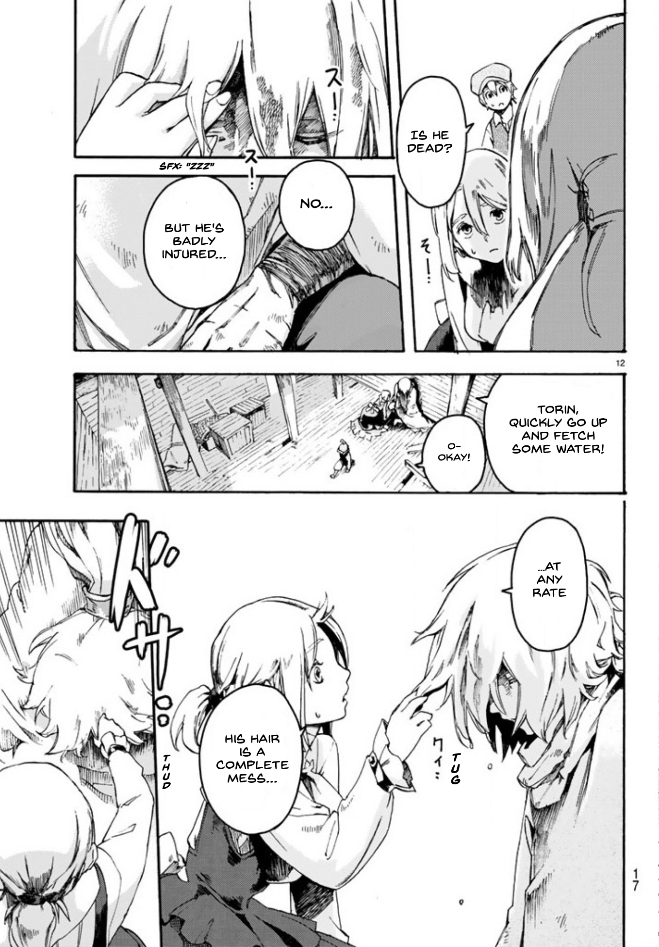 Ayanashi Chapter 1 page 12 - Chapter 1: The Boy From The Surface