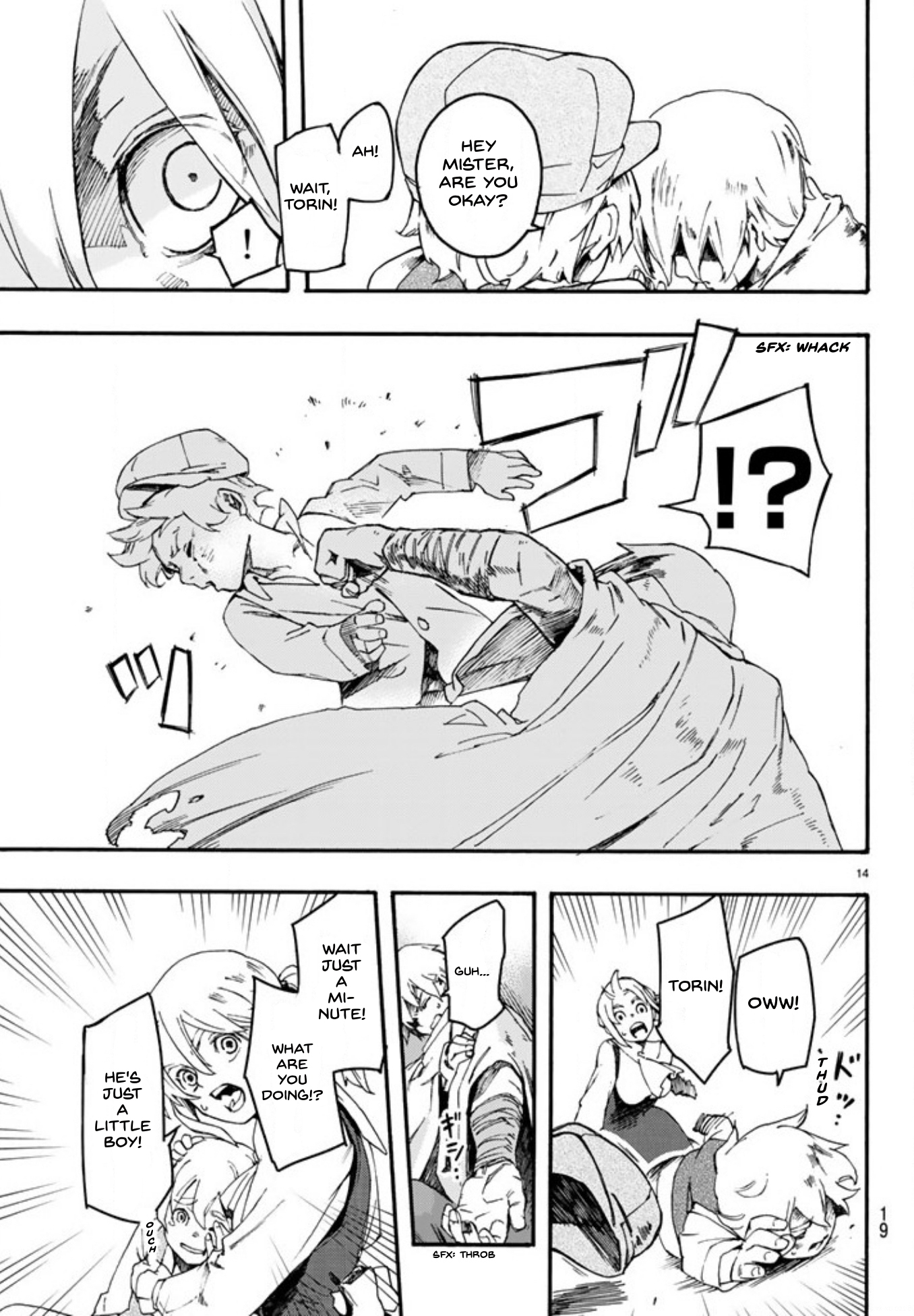Ayanashi Chapter 1 page 14 - Chapter 1: The Boy From The Surface