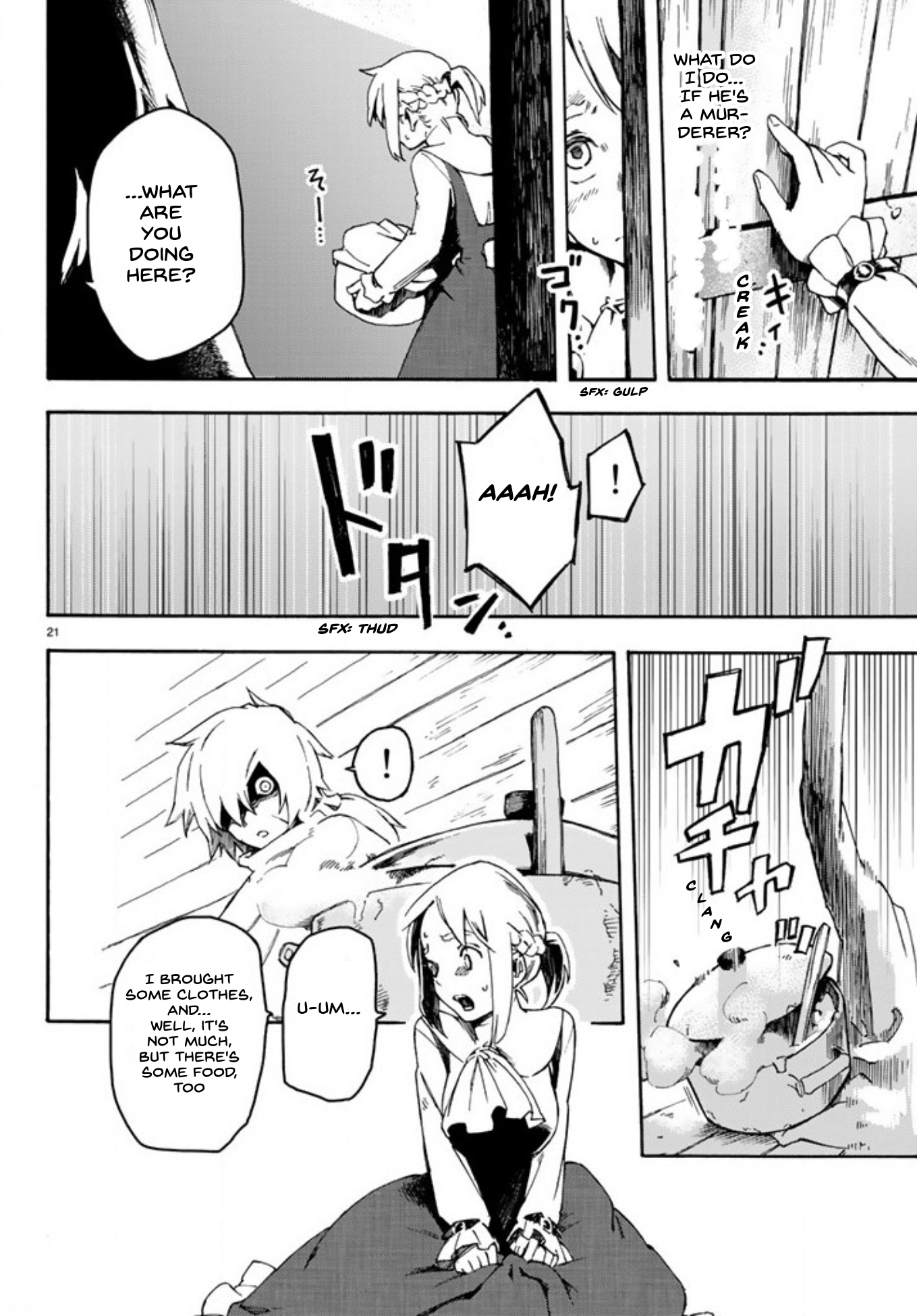 Ayanashi Chapter 1 page 21 - Chapter 1: The Boy From The Surface
