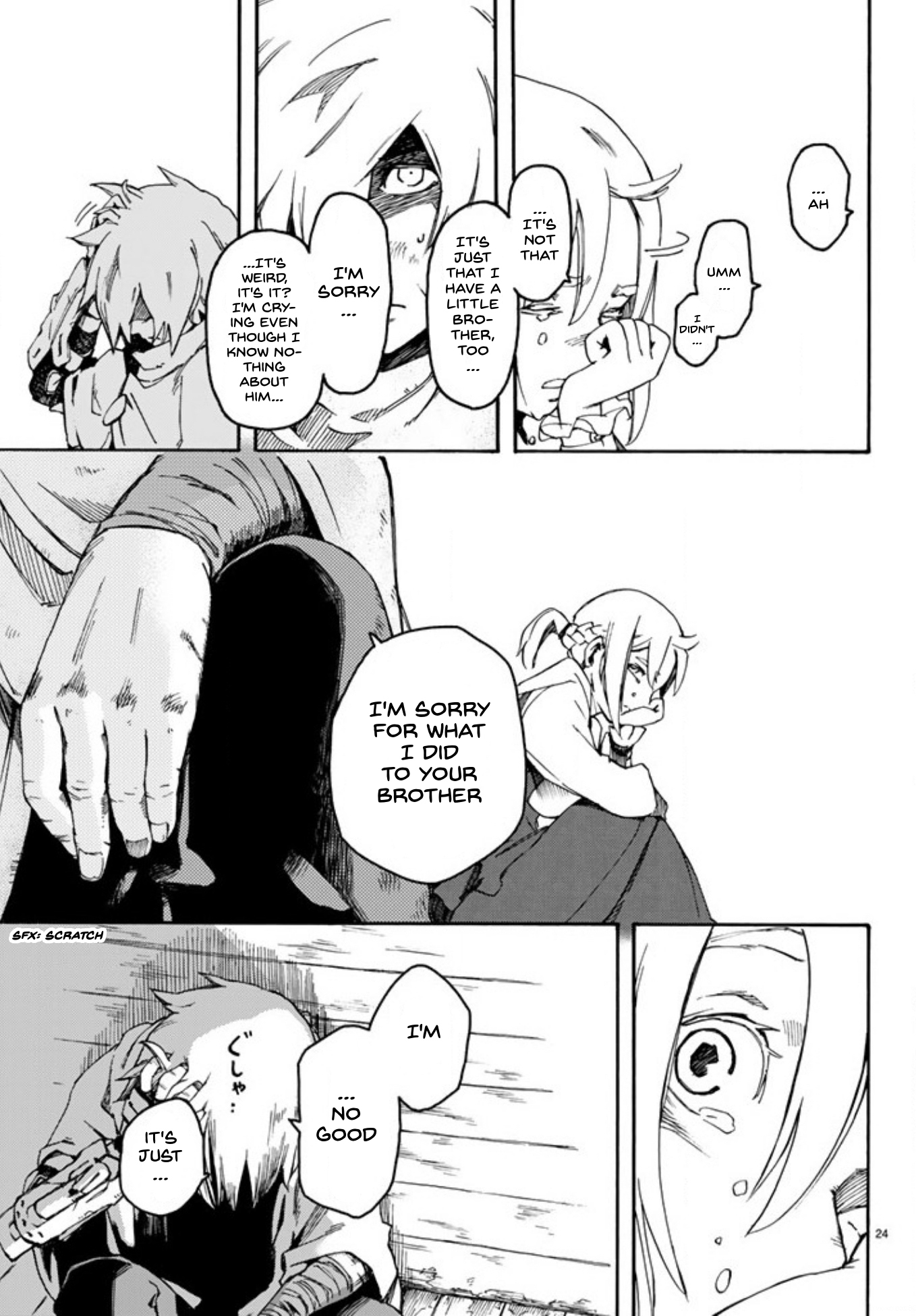 Ayanashi Chapter 1 page 24 - Chapter 1: The Boy From The Surface