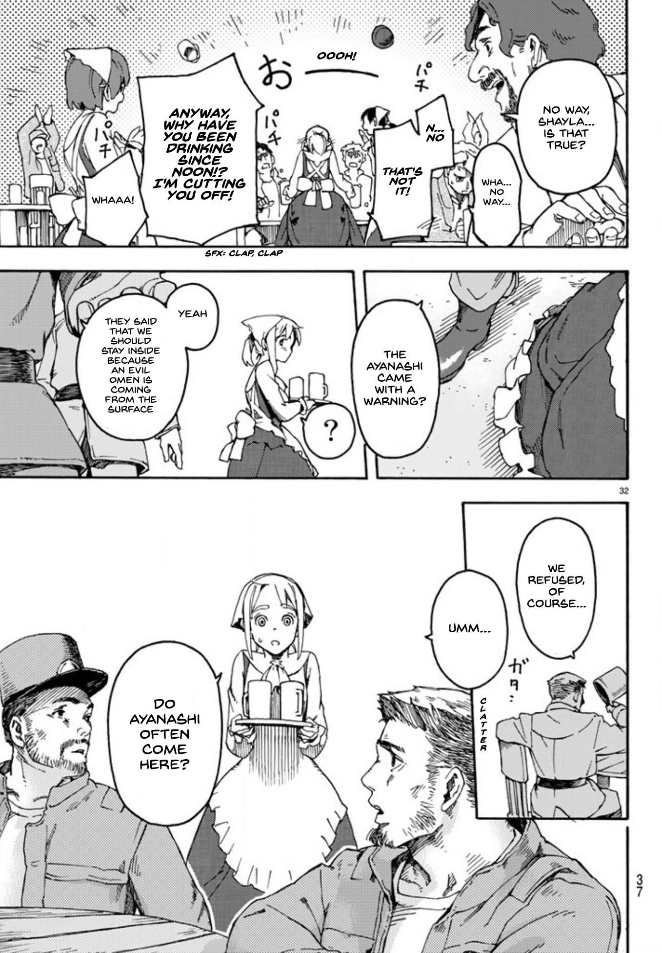 Ayanashi Chapter 1 page 32 - Chapter 1: The Boy From The Surface