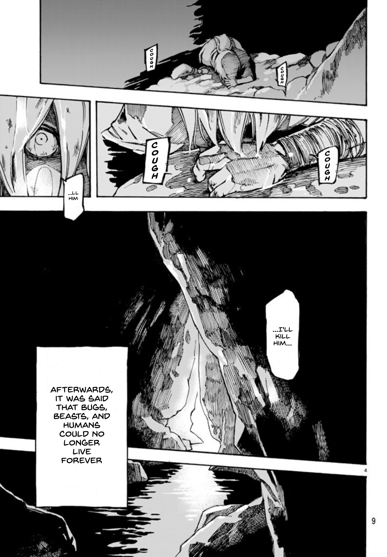 Ayanashi Chapter 1 page 4 - Chapter 1: The Boy From The Surface