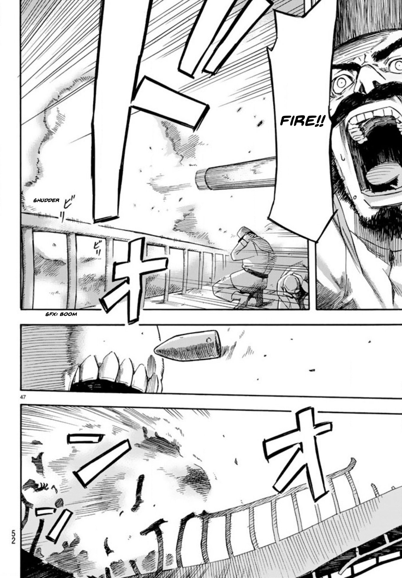 Ayanashi Chapter 1 page 47 - Chapter 1: The Boy From The Surface