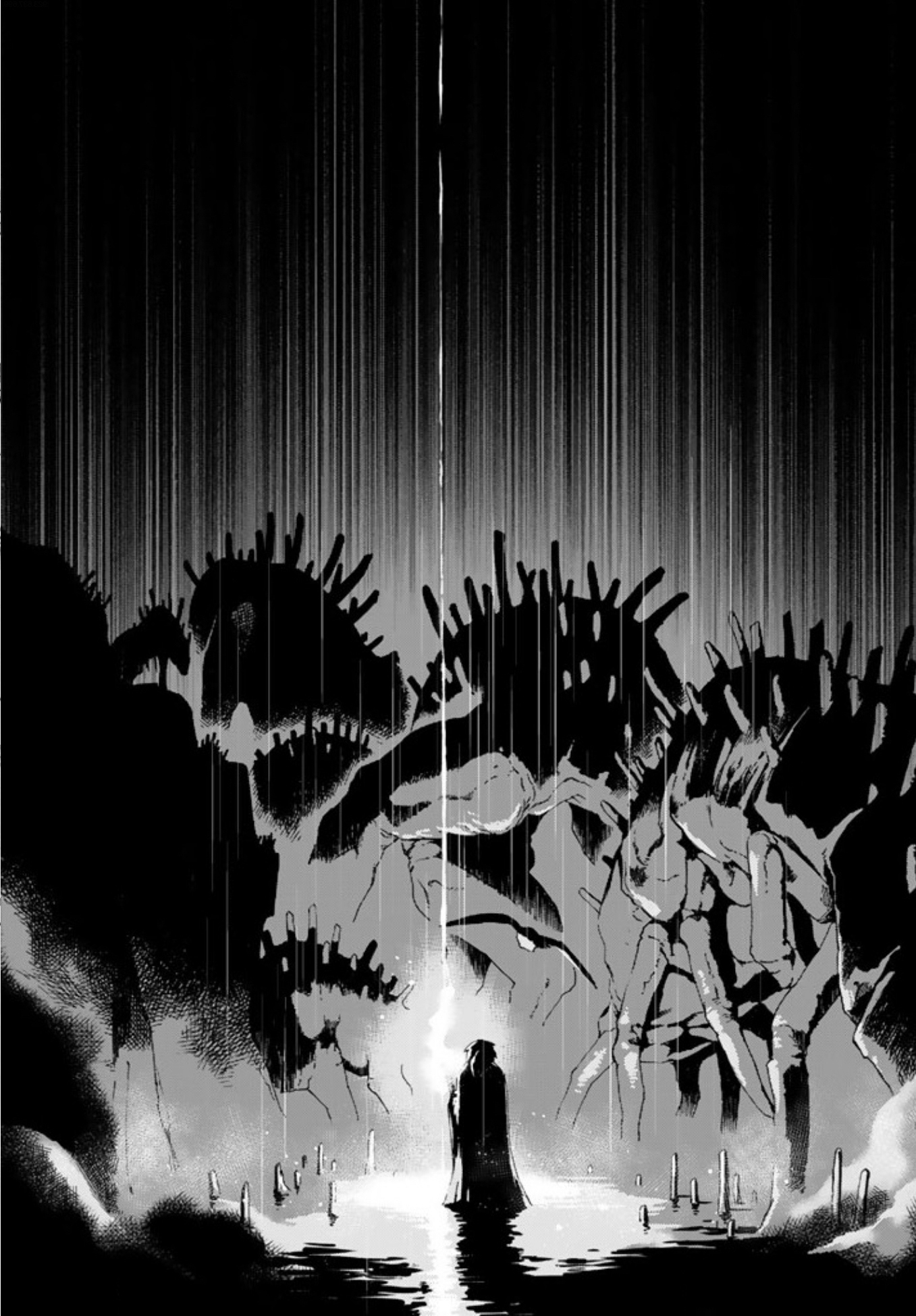 Ayanashi Chapter 1 page 5 - Chapter 1: The Boy From The Surface