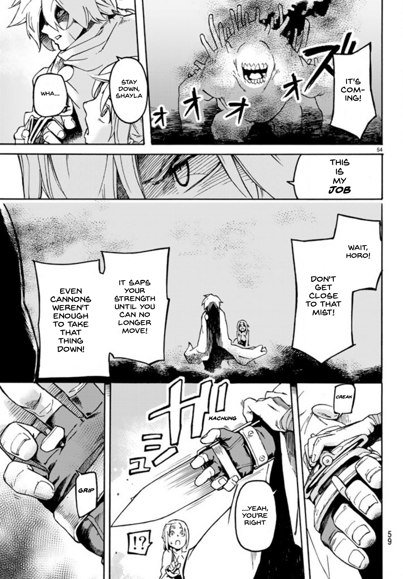 Ayanashi Chapter 1 page 53 - Chapter 1: The Boy From The Surface