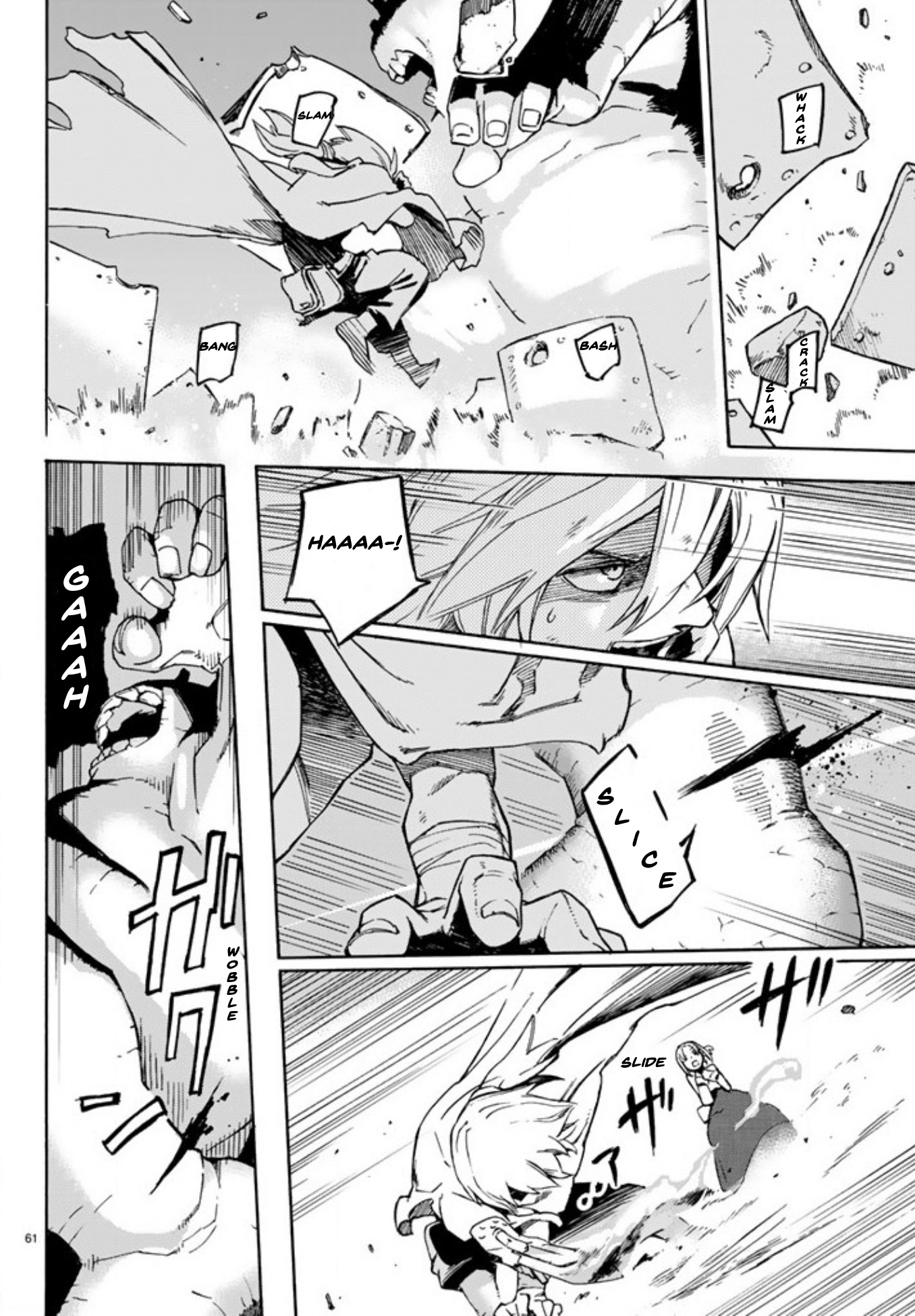 Ayanashi Chapter 1 page 60 - Chapter 1: The Boy From The Surface