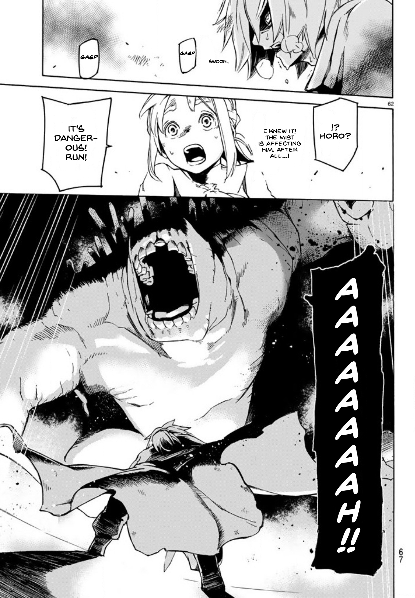 Ayanashi Chapter 1 page 61 - Chapter 1: The Boy From The Surface