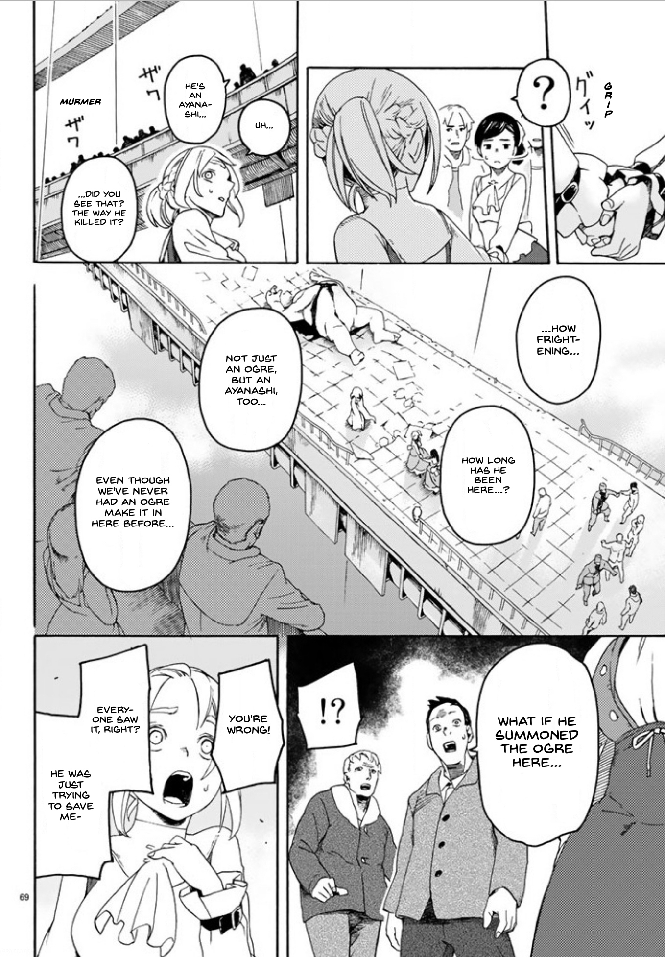 Ayanashi Chapter 1 page 67 - Chapter 1: The Boy From The Surface