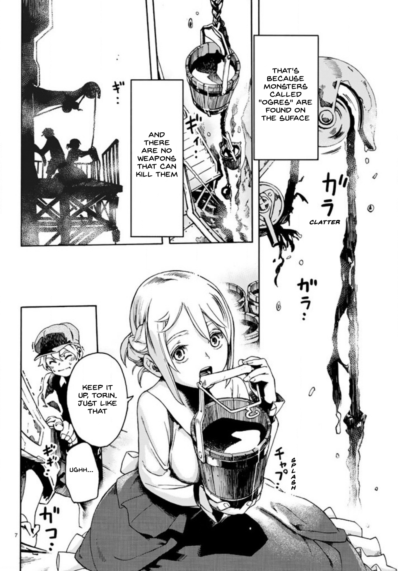 Ayanashi Chapter 1 page 7 - Chapter 1: The Boy From The Surface