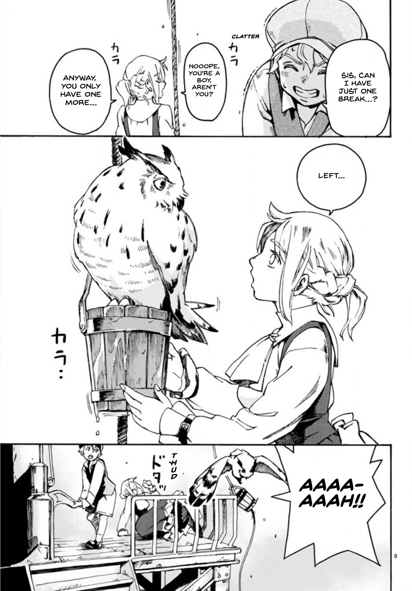 Ayanashi Chapter 1 page 8 - Chapter 1: The Boy From The Surface