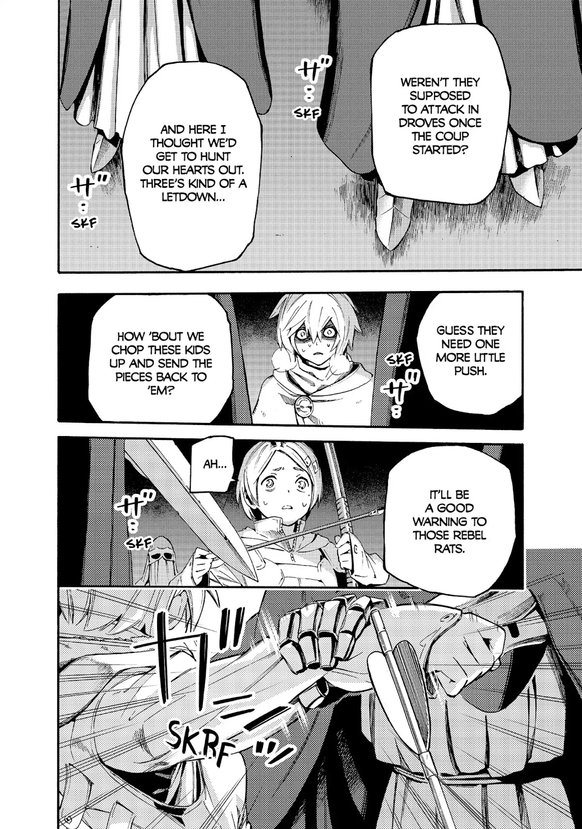 Ayanashi Chapter 10 page 24 - Chapter 10: By My Side