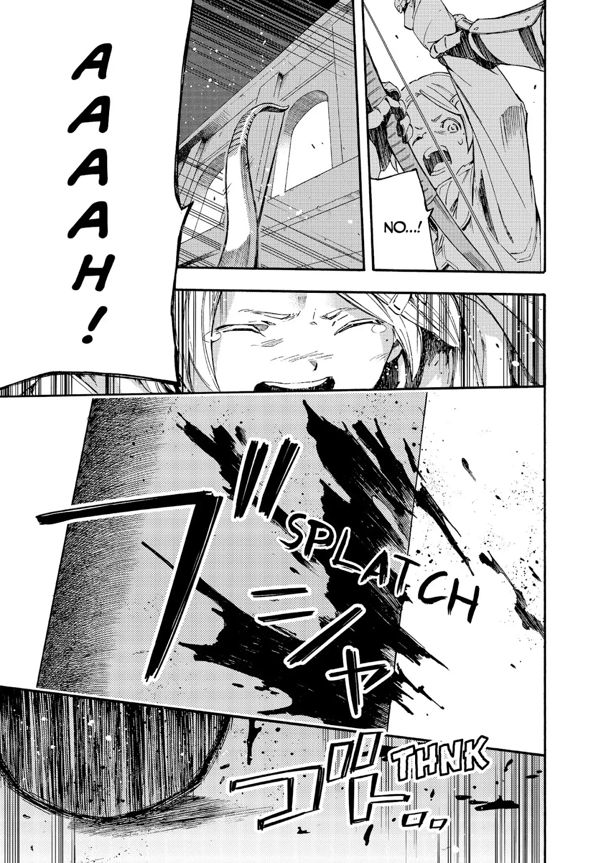 Ayanashi Chapter 10 page 25 - Chapter 10: By My Side