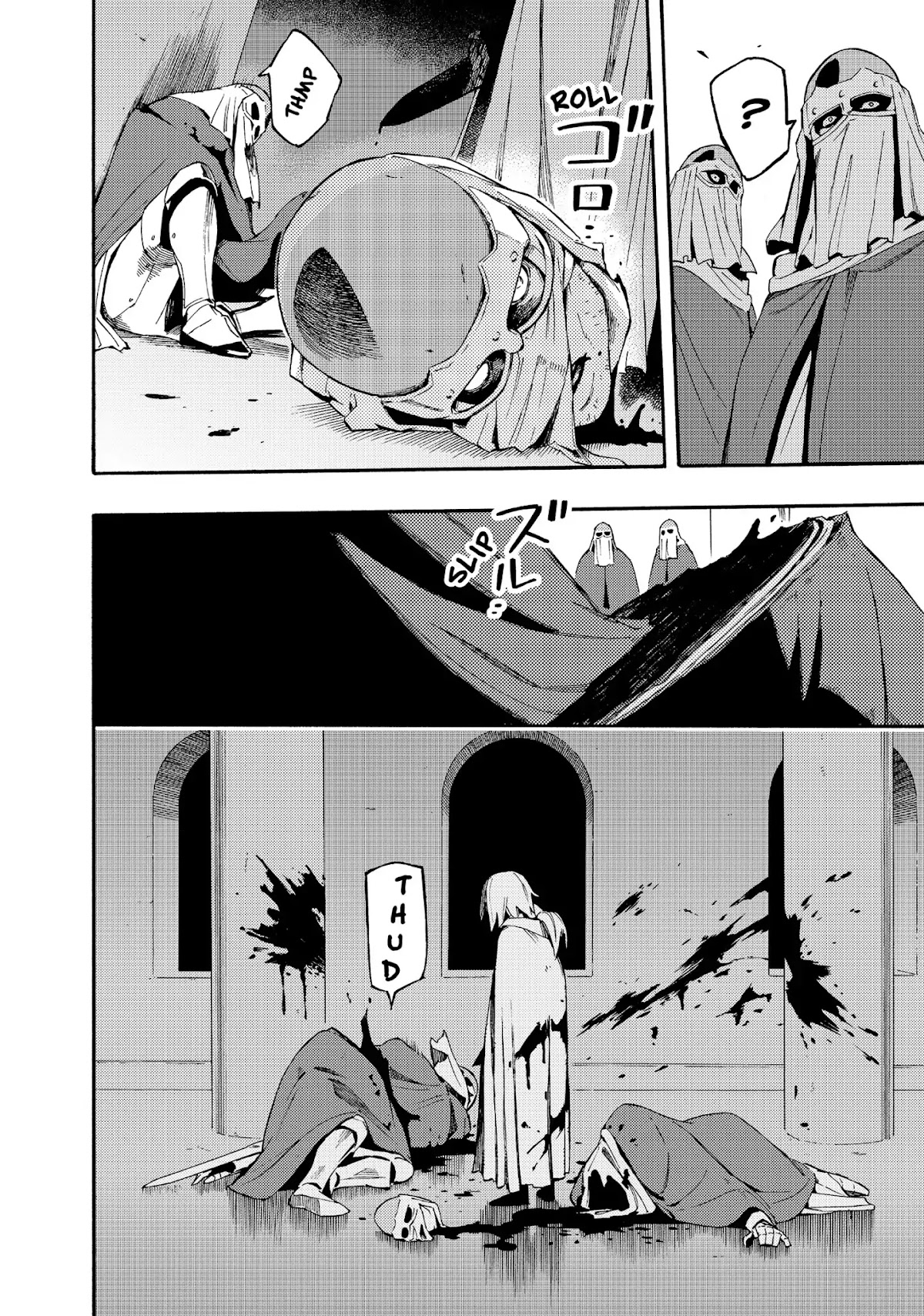 Ayanashi Chapter 10 page 26 - Chapter 10: By My Side