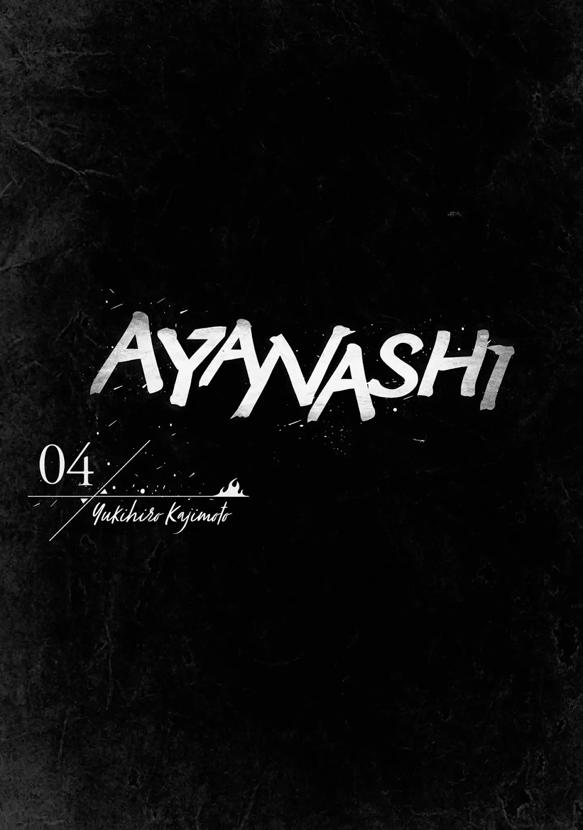 Ayanashi Chapter 10 page 3 - Chapter 10: By My Side