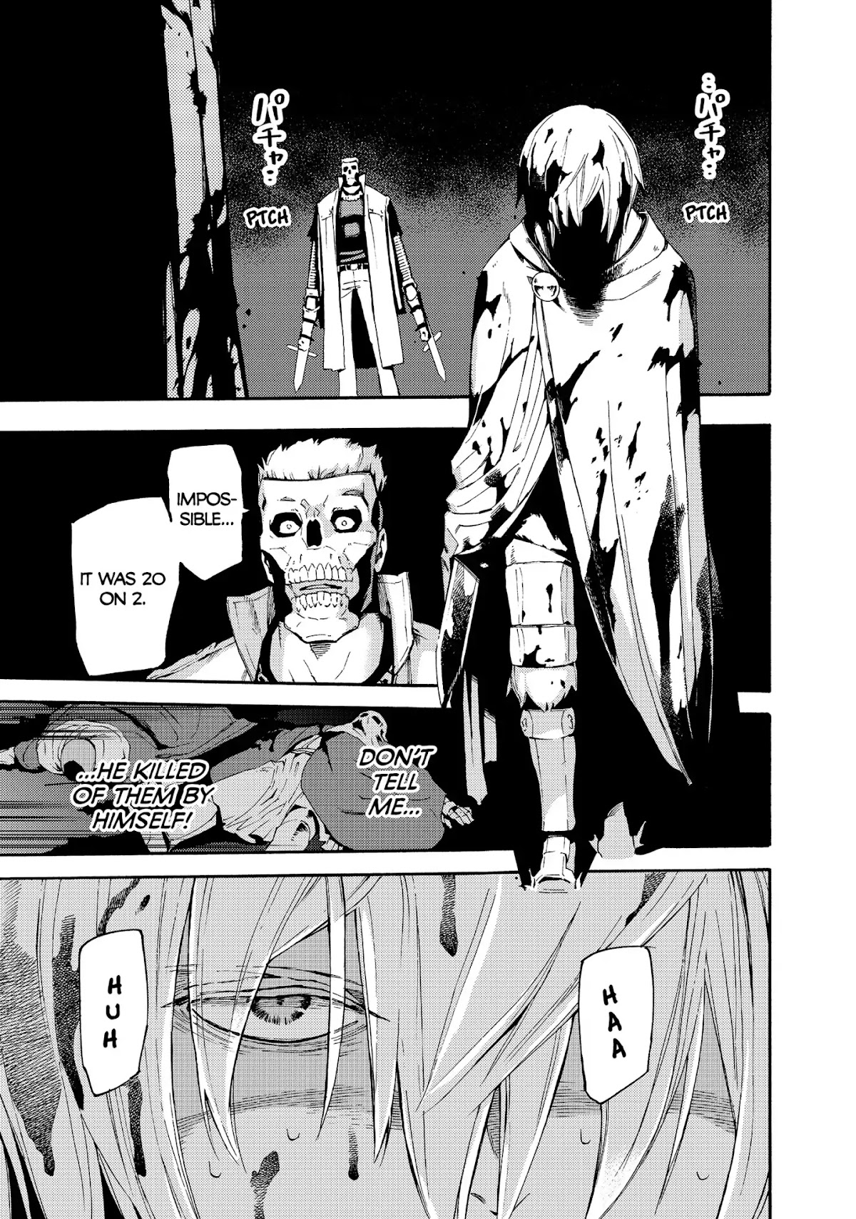 Ayanashi Chapter 10 page 35 - Chapter 10: By My Side