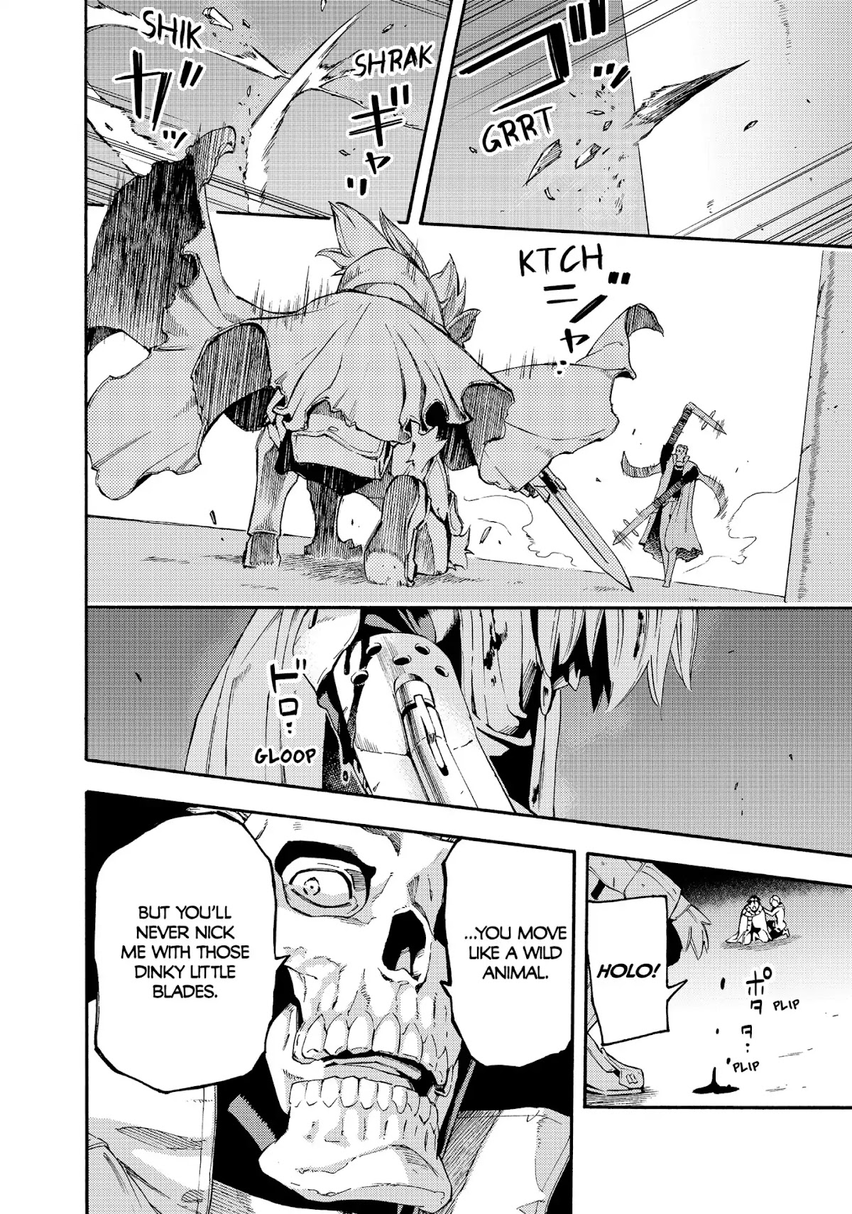 Ayanashi Chapter 10 page 38 - Chapter 10: By My Side