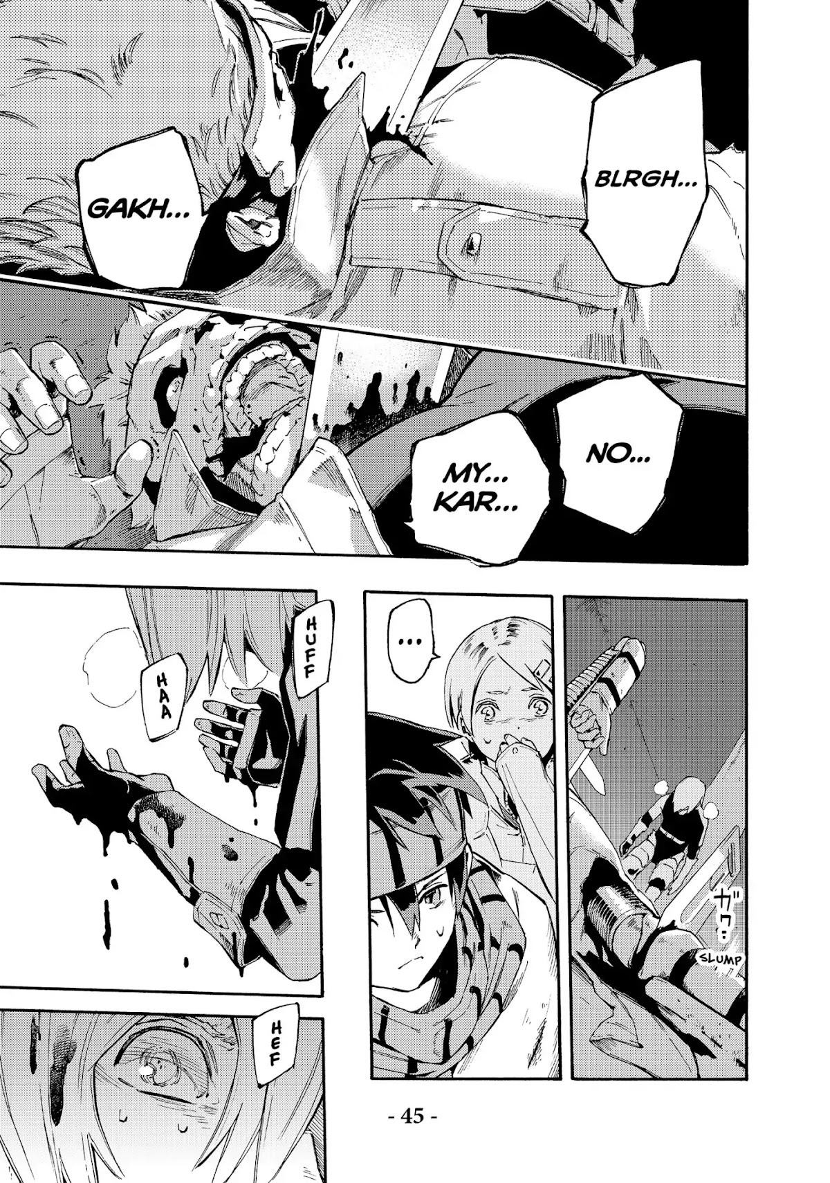 Ayanashi Chapter 10 page 47 - Chapter 10: By My Side