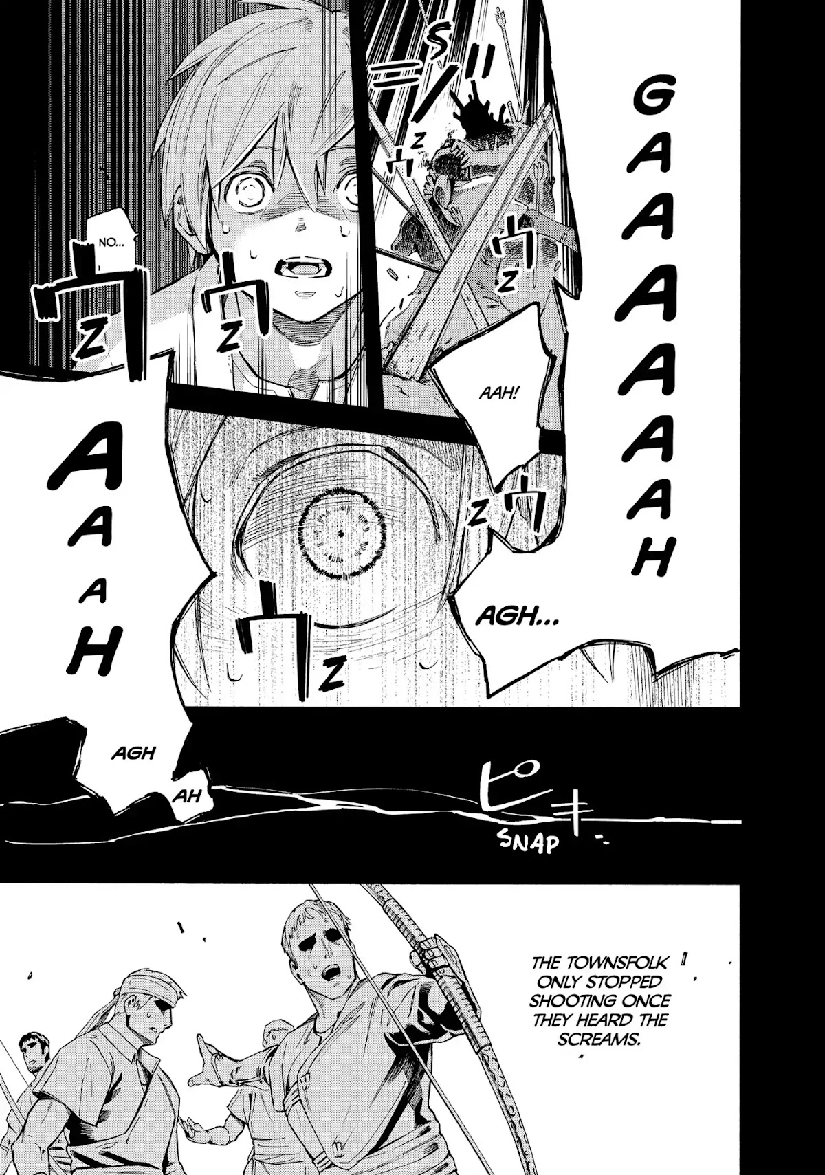 Ayanashi Chapter 10 page 51 - Chapter 10: By My Side