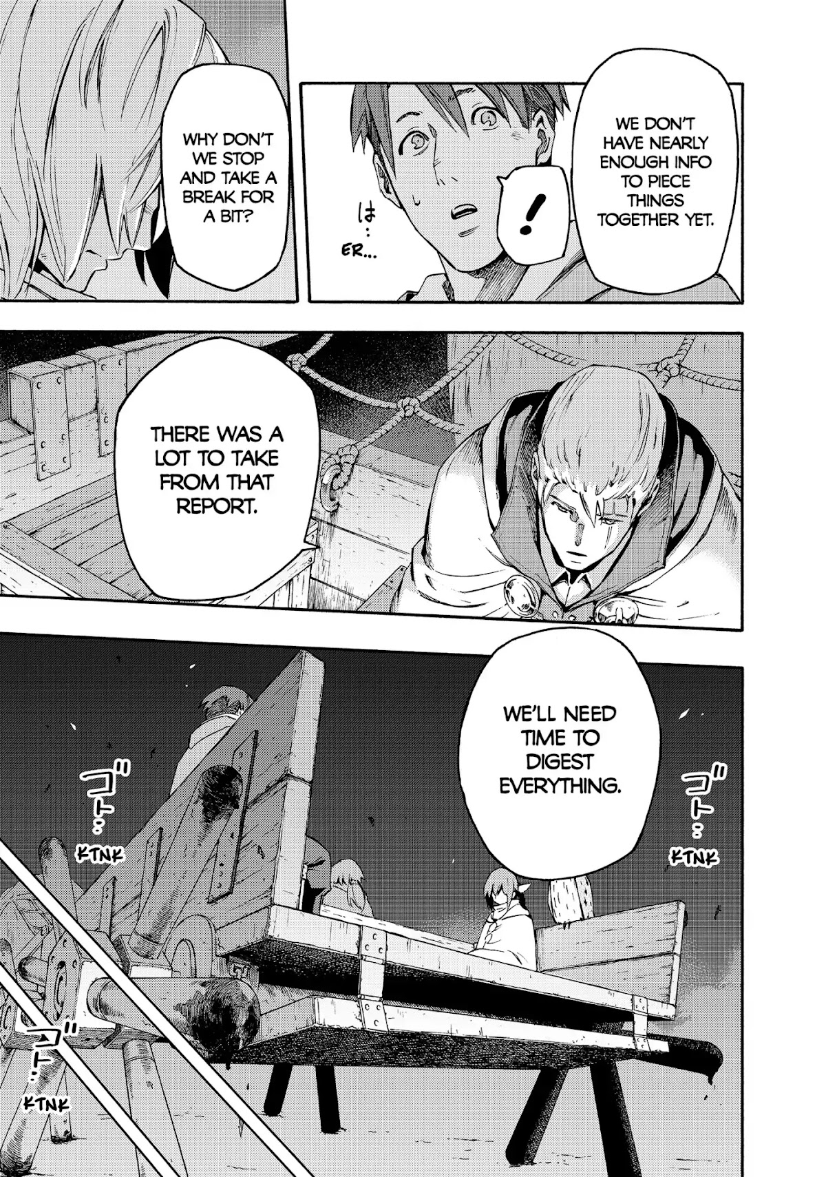 Ayanashi Chapter 10 page 67 - Chapter 10: By My Side