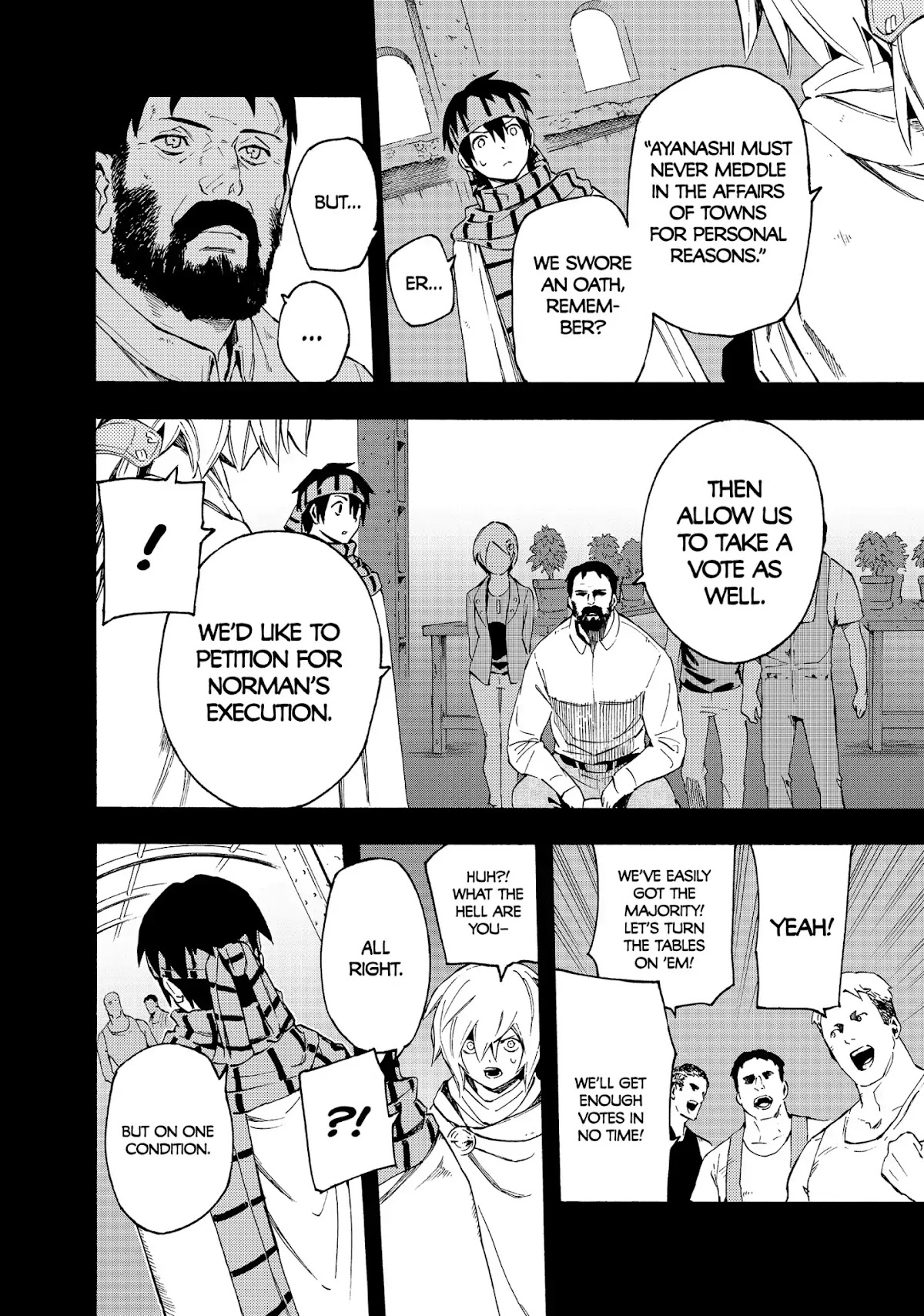 Ayanashi Chapter 10 page 8 - Chapter 10: By My Side