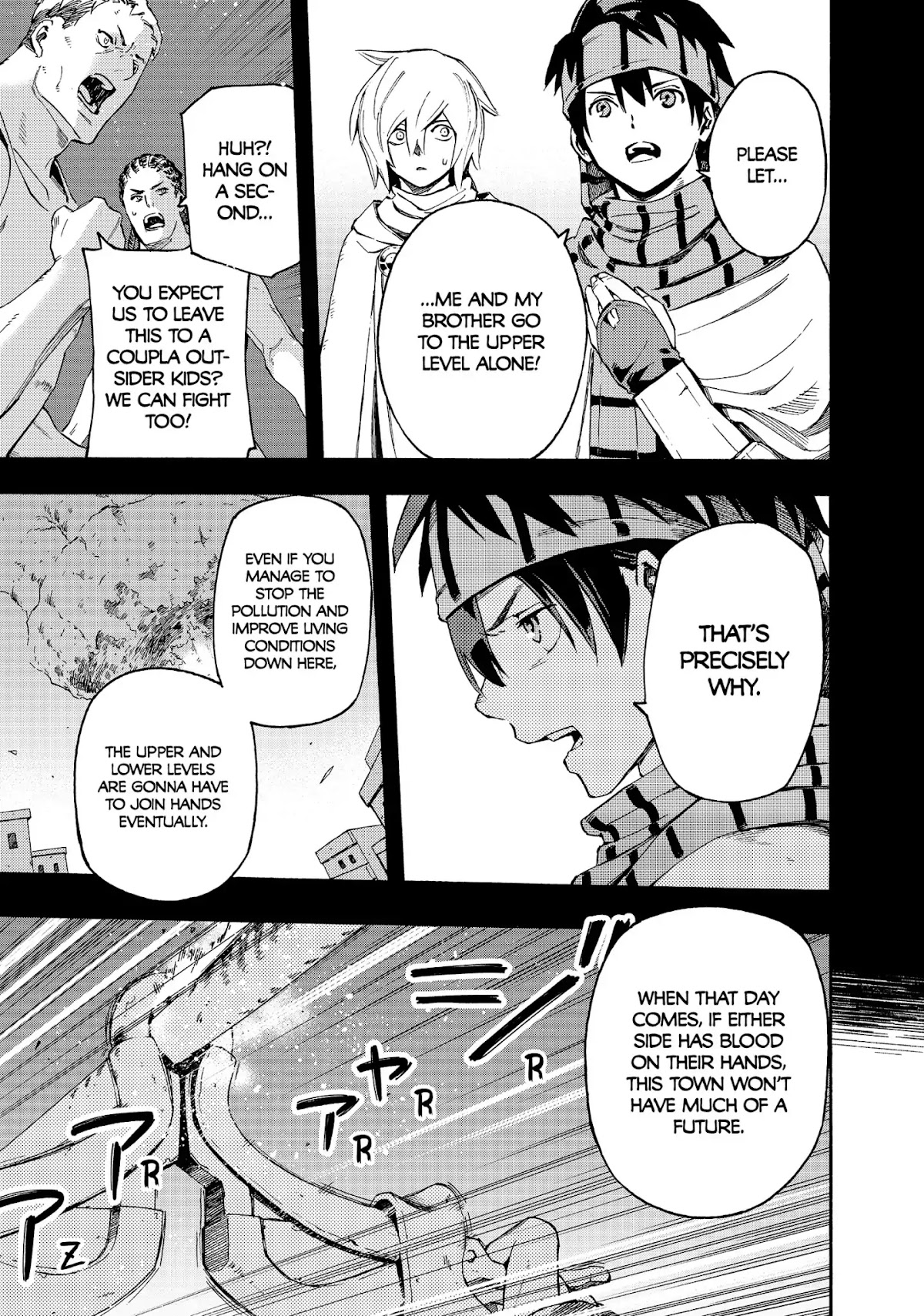 Ayanashi Chapter 10 page 9 - Chapter 10: By My Side