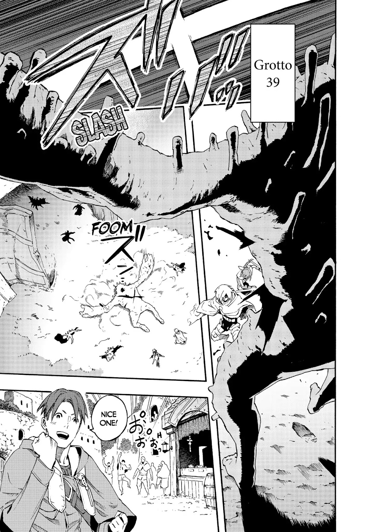 Ayanashi Chapter 11 page 11 - Chapter 11: Karma