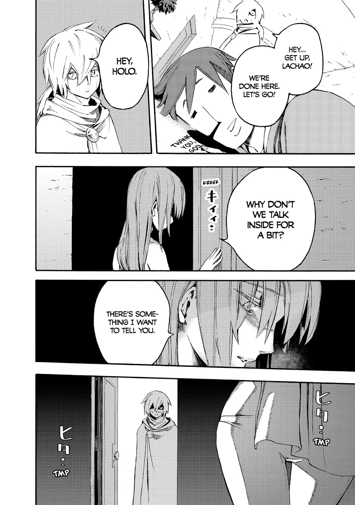 Ayanashi Chapter 11 page 20 - Chapter 11: Karma