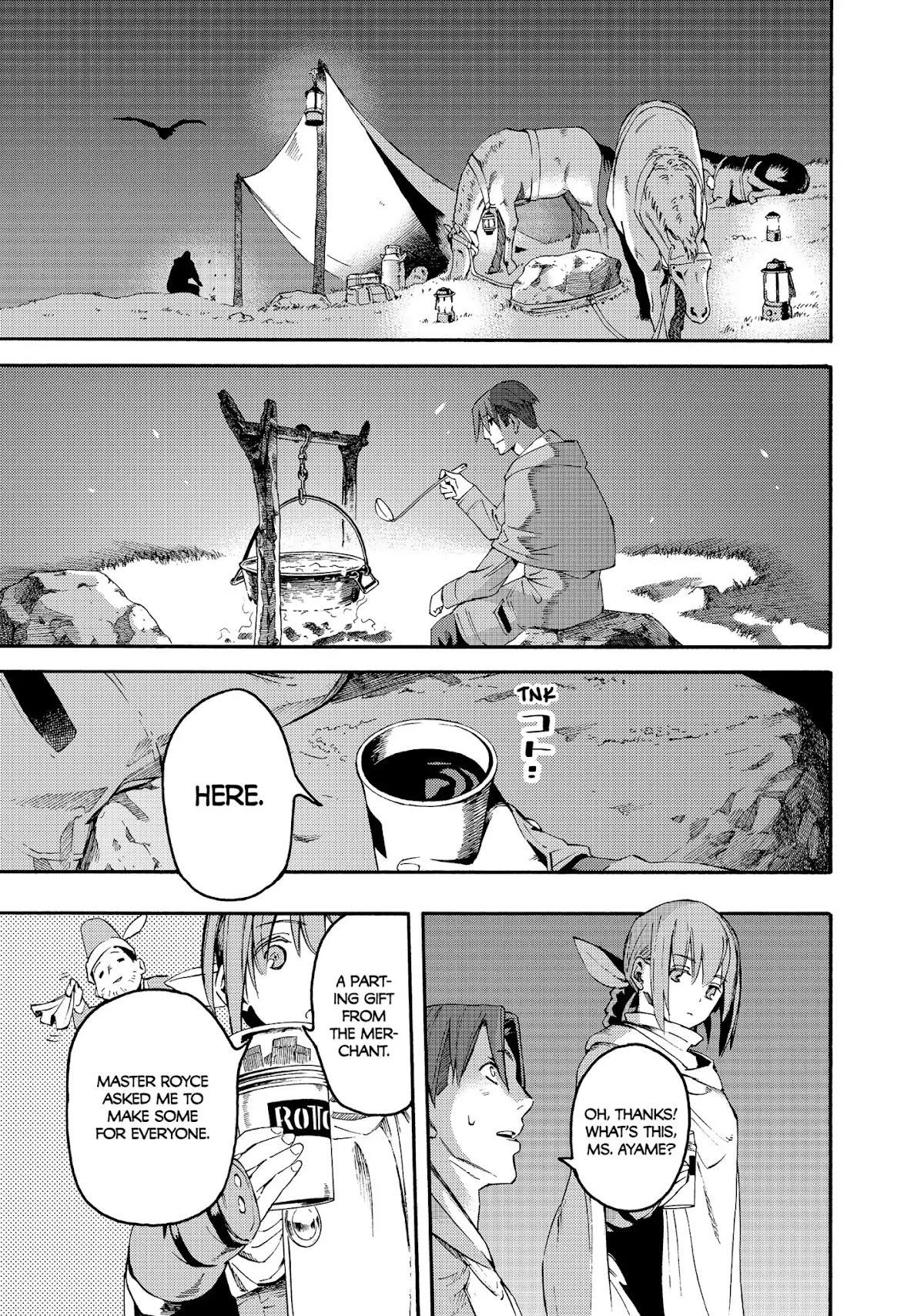 Ayanashi Chapter 11 page 33 - Chapter 11: Karma